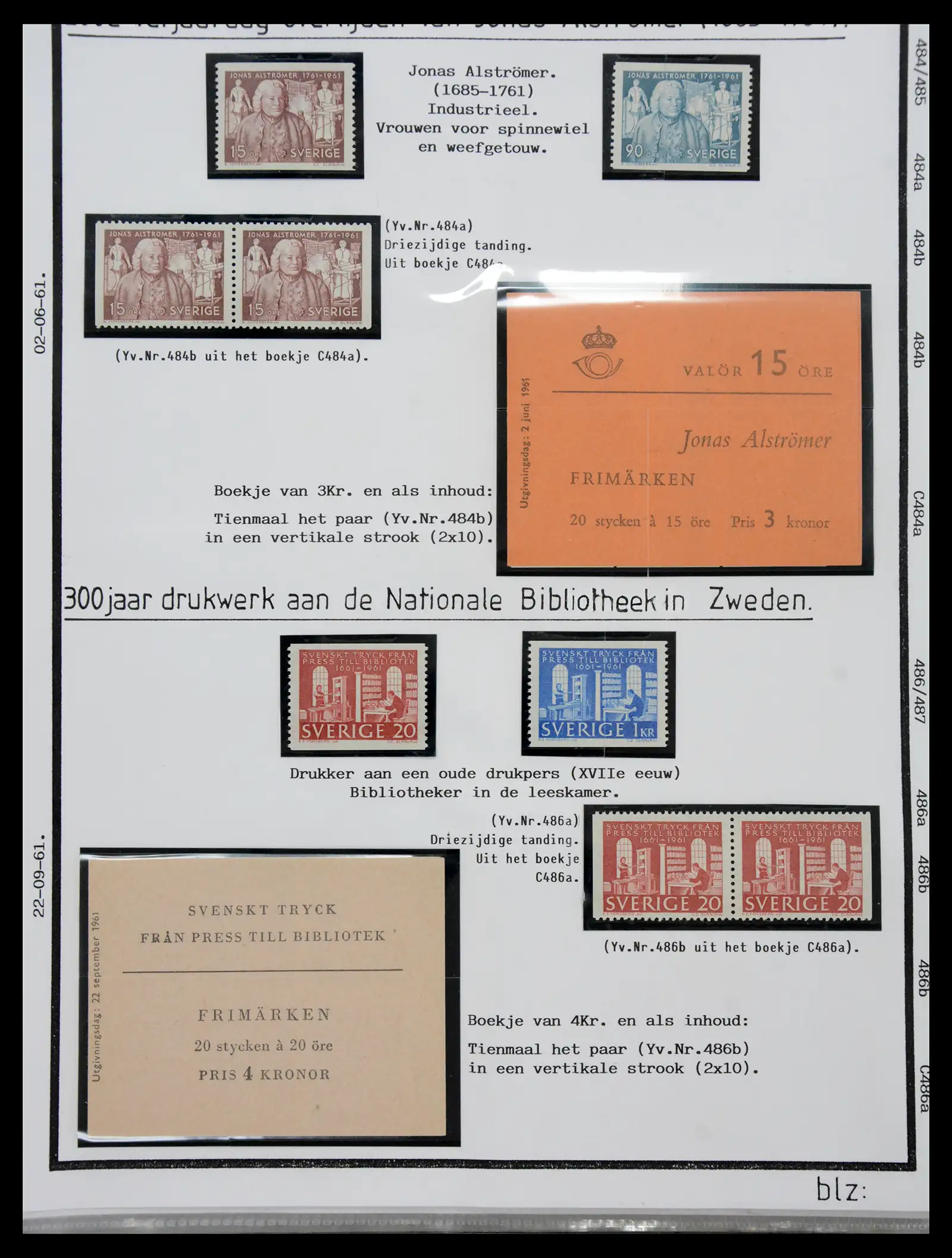 40904 0067 - Stamp collection 40904 Sweden specialised 1940-2001.