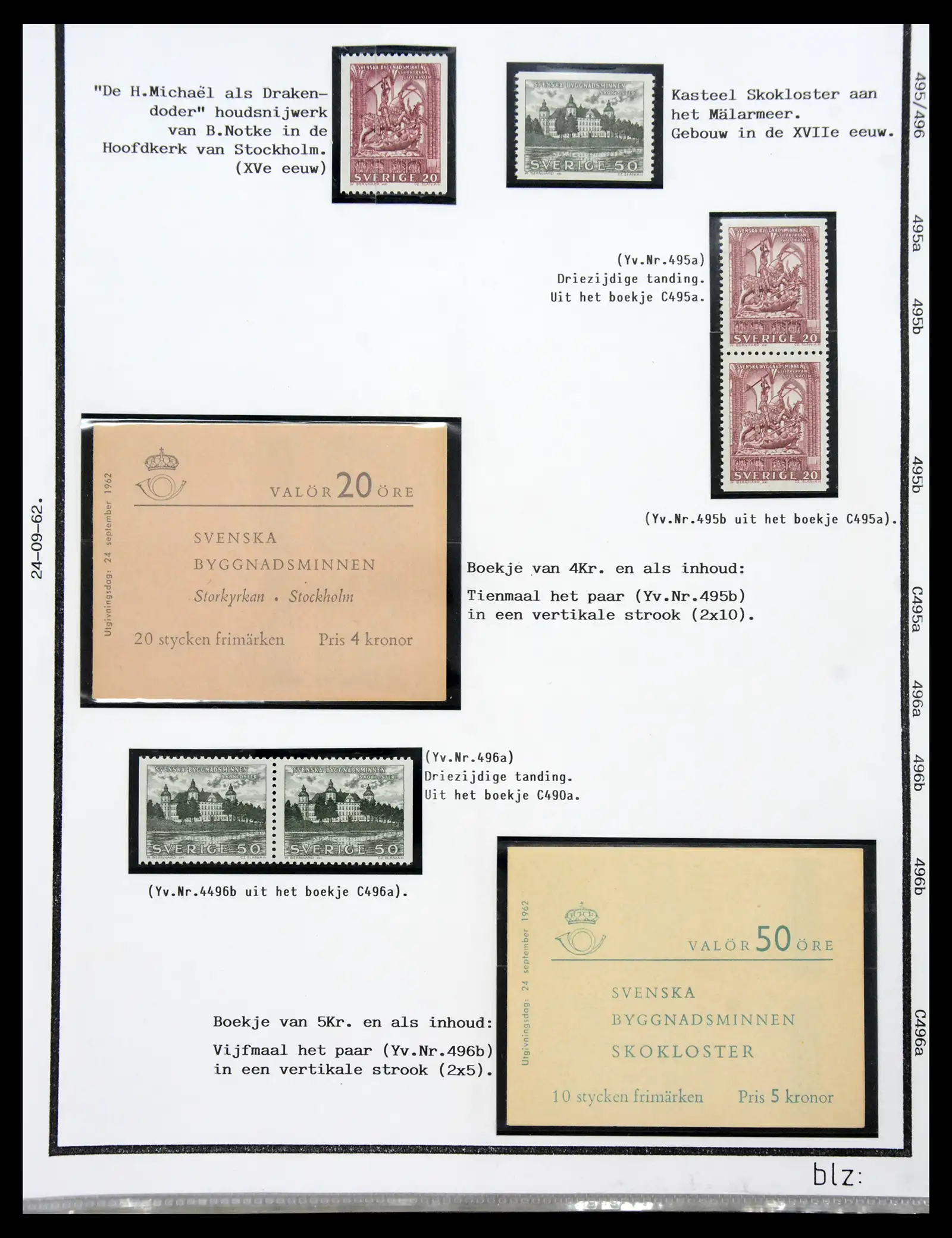 40904 0069 - Stamp collection 40904 Sweden specialised 1940-2001.