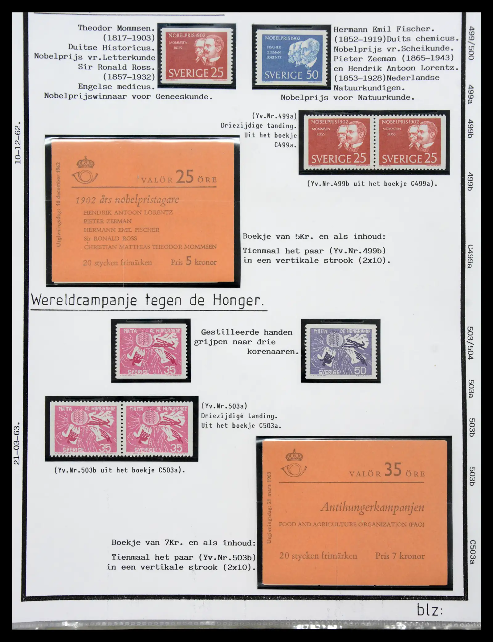 40904 0071 - Stamp collection 40904 Sweden specialised 1940-2001.