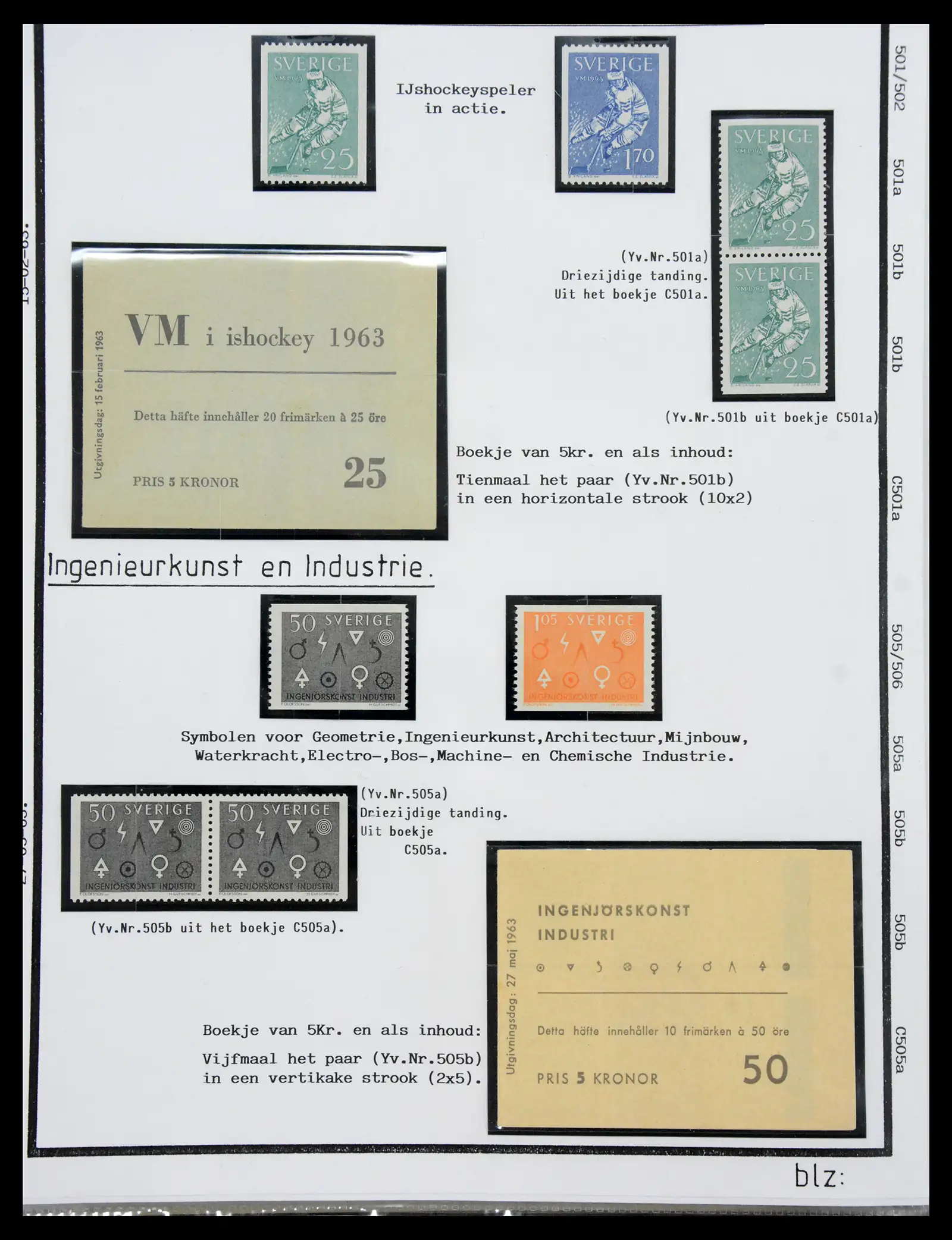 40904 0072 - Stamp collection 40904 Sweden specialised 1940-2001.