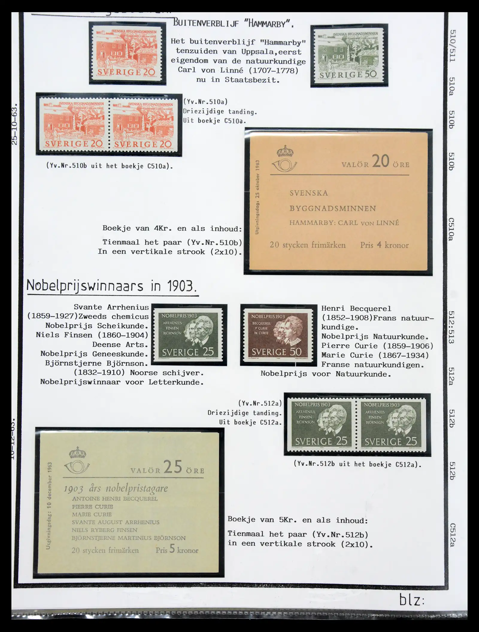 40904 0074 - Stamp collection 40904 Sweden specialised 1940-2001.