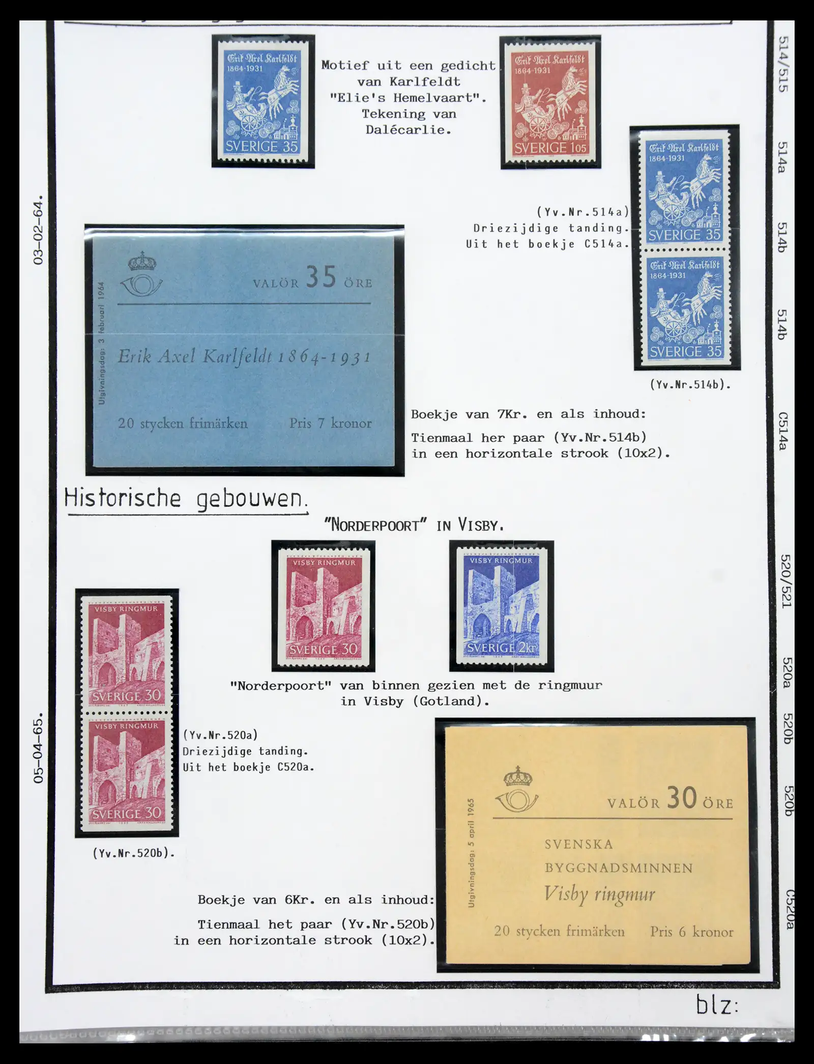40904 0075 - Stamp collection 40904 Sweden specialised 1940-2001.