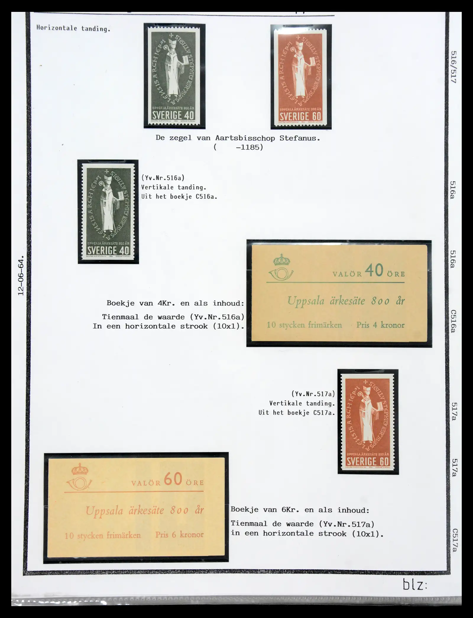 40904 0076 - Stamp collection 40904 Sweden specialised 1940-2001.