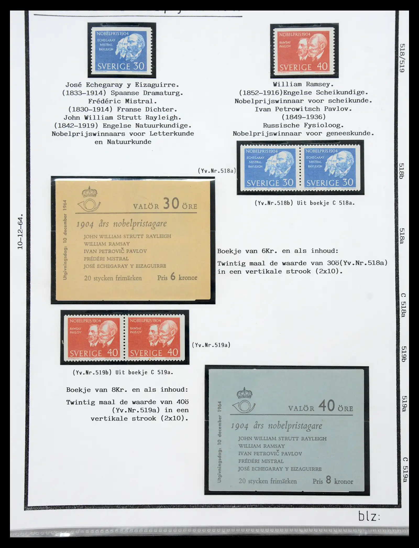 40904 0077 - Stamp collection 40904 Sweden specialised 1940-2001.