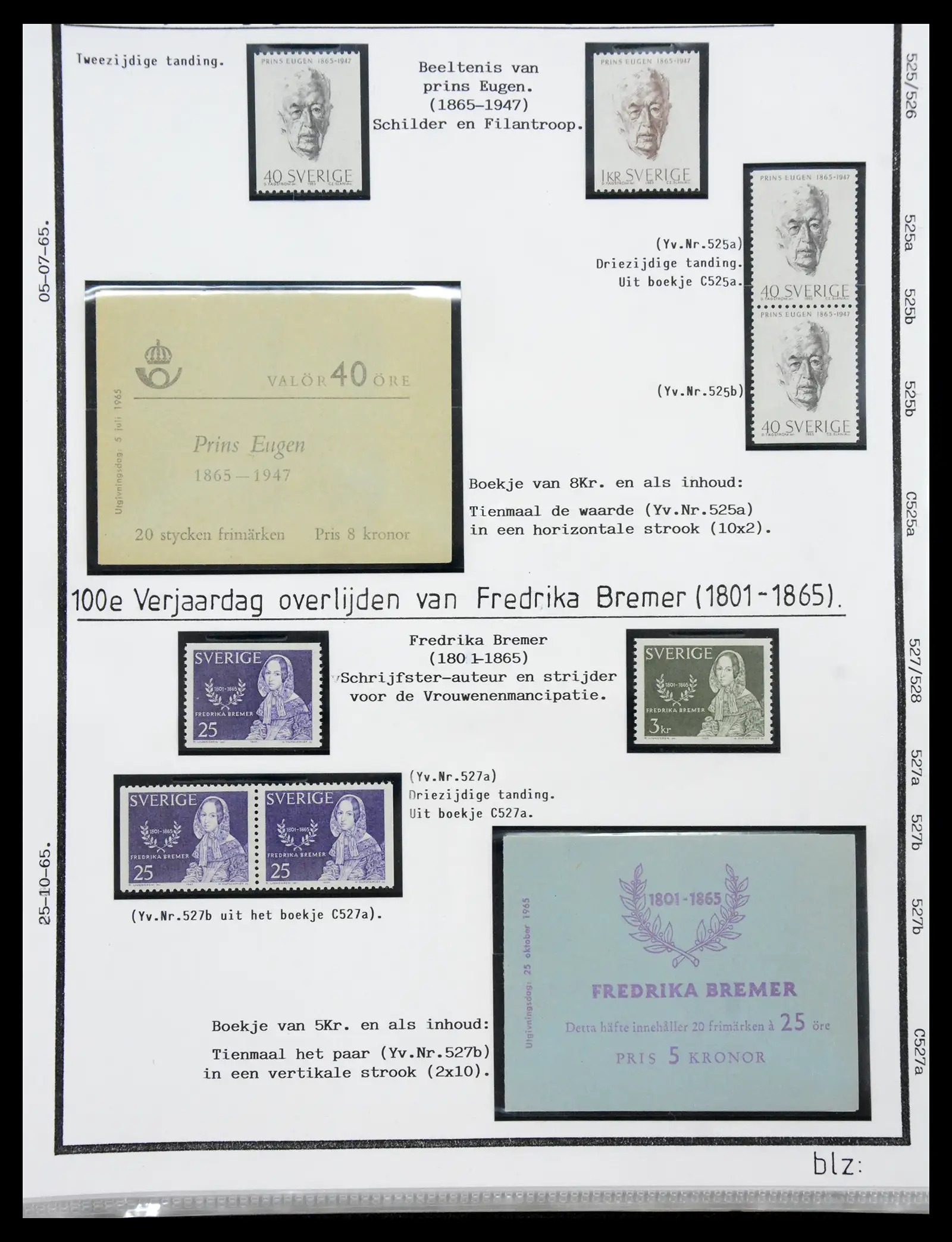 40904 0079 - Stamp collection 40904 Sweden specialised 1940-2001.