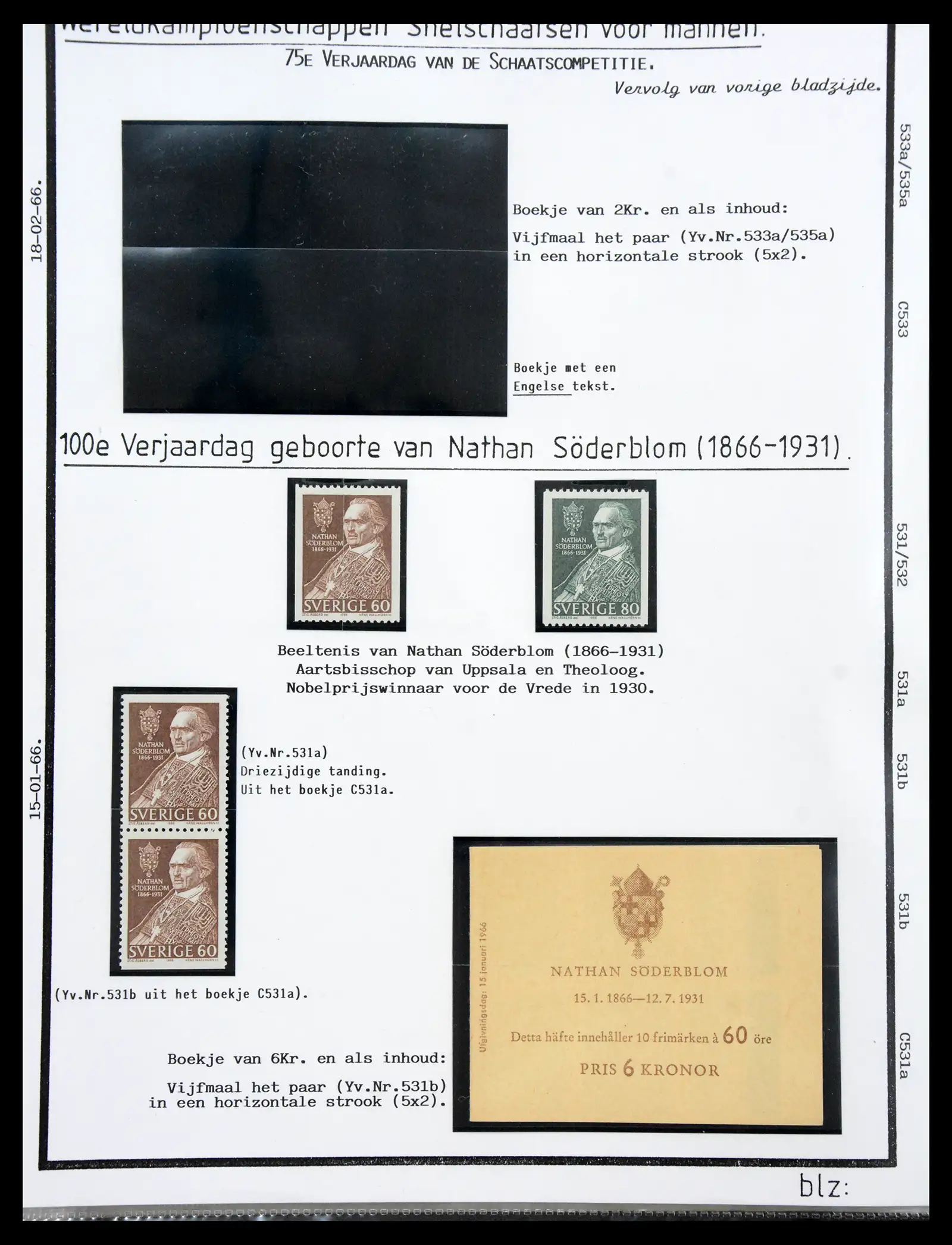 40904 0082 - Stamp collection 40904 Sweden specialised 1940-2001.