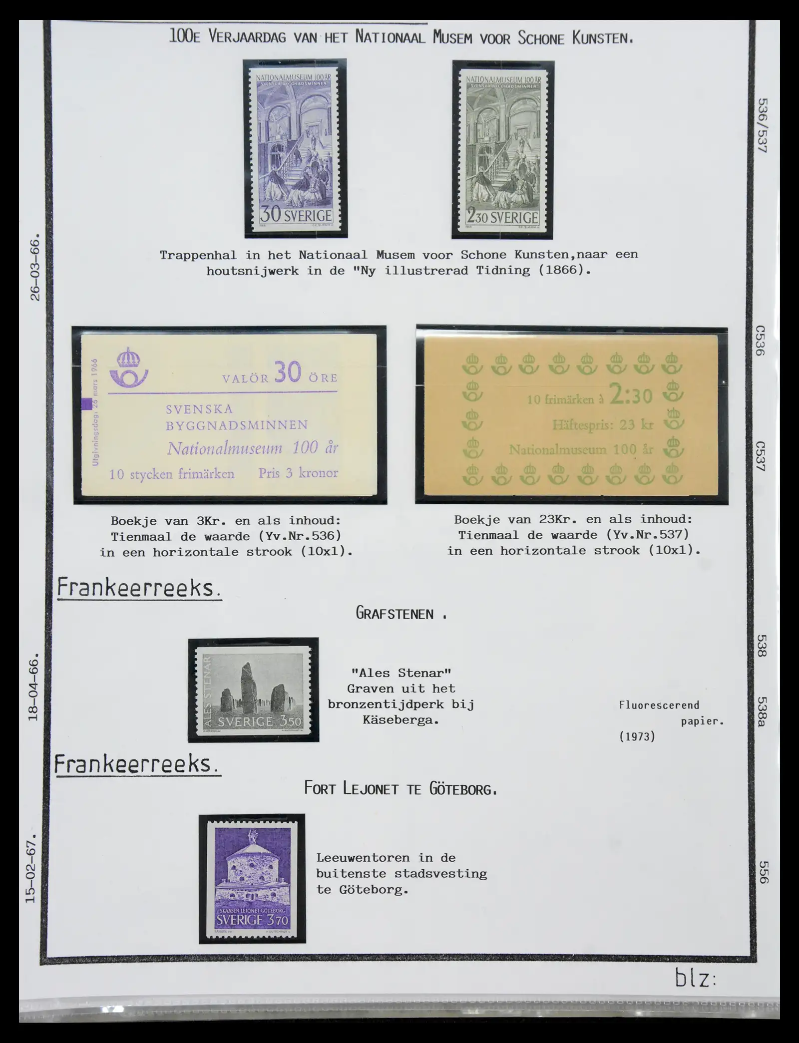 40904 0083 - Stamp collection 40904 Sweden specialised 1940-2001.
