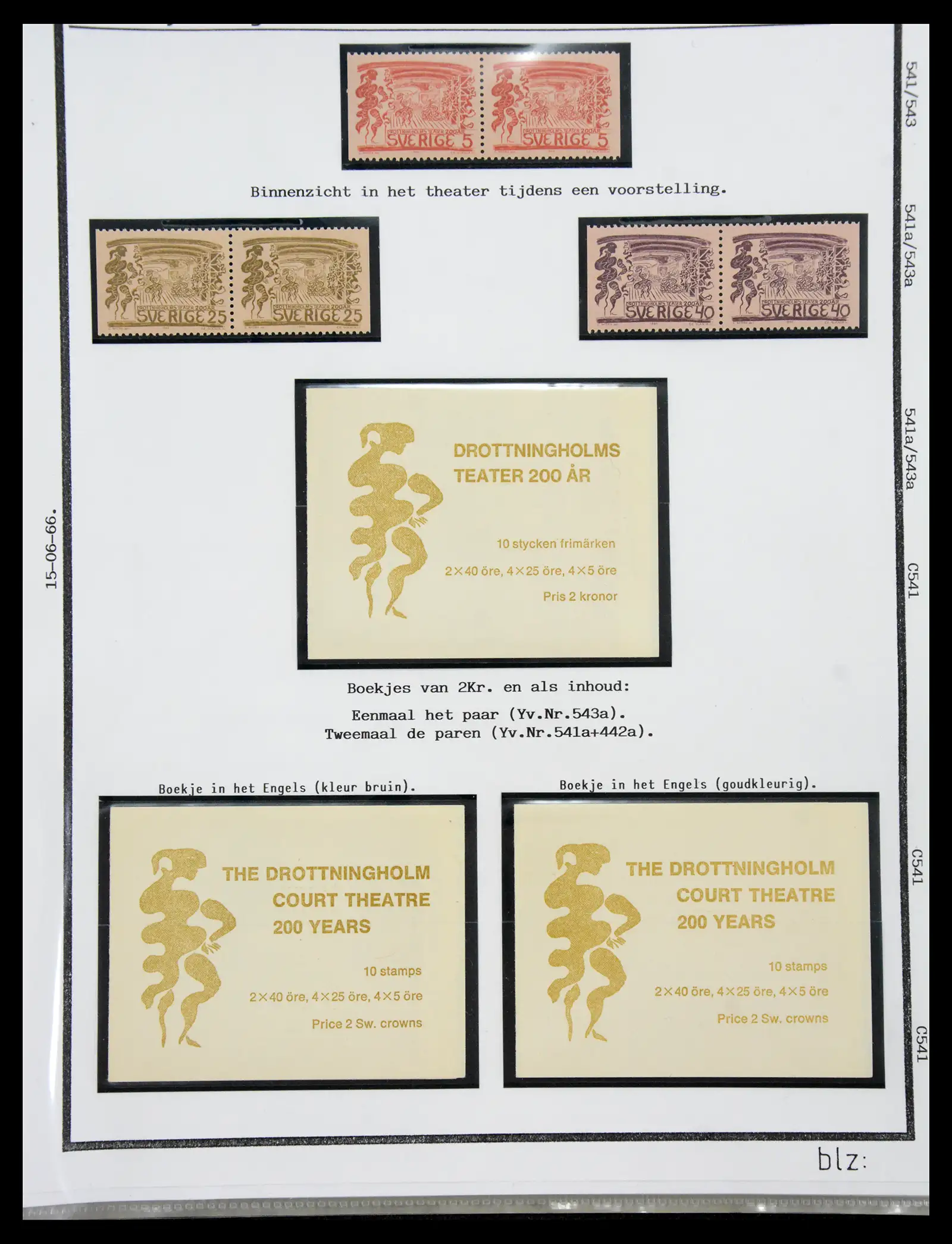 40904 0085 - Stamp collection 40904 Sweden specialised 1940-2001.