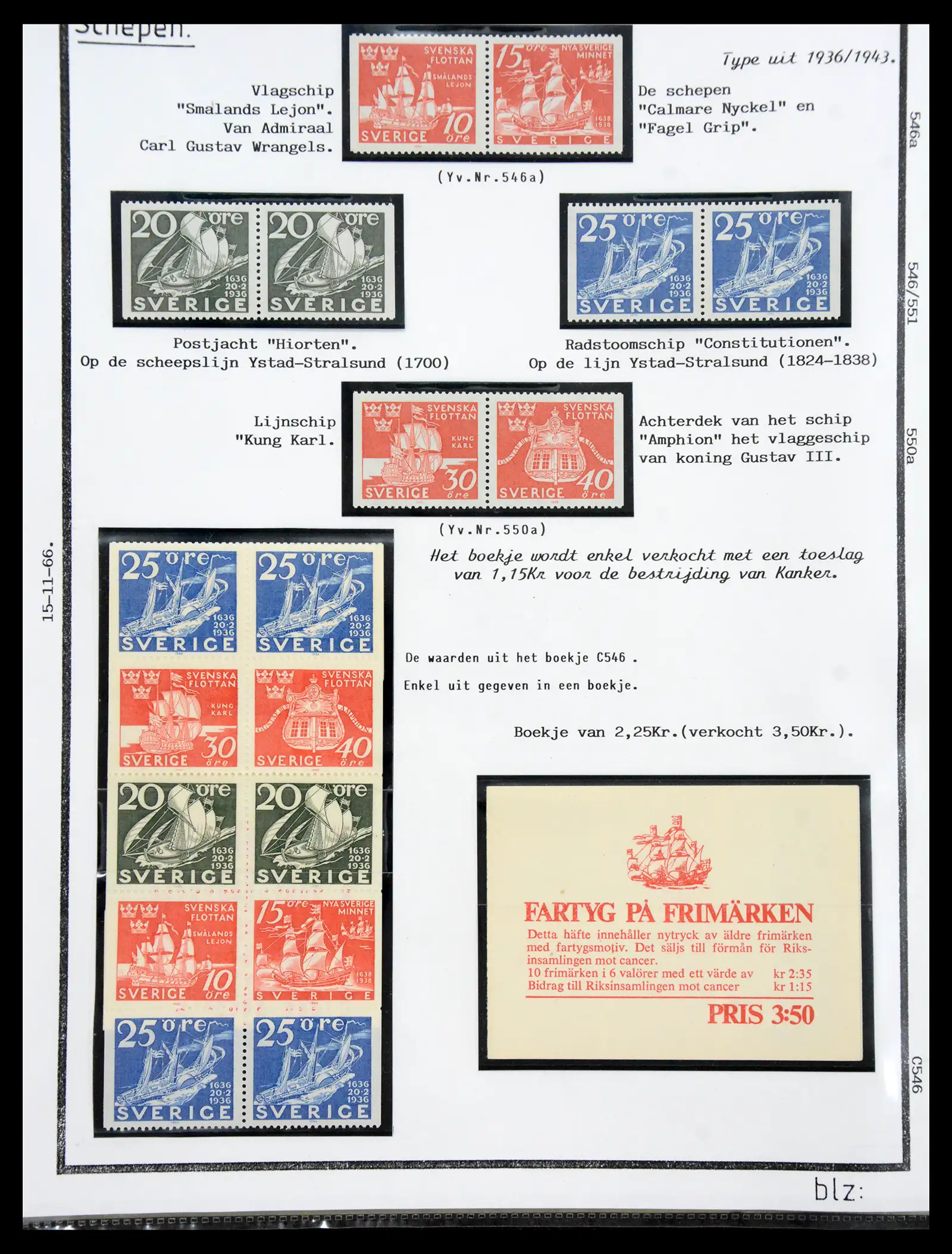 40904 0086 - Stamp collection 40904 Sweden specialised 1940-2001.