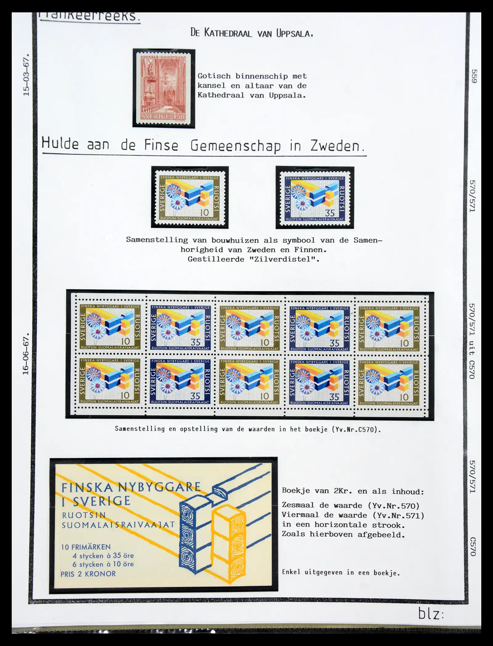 40904 0090 - Stamp collection 40904 Sweden specialised 1940-2001.