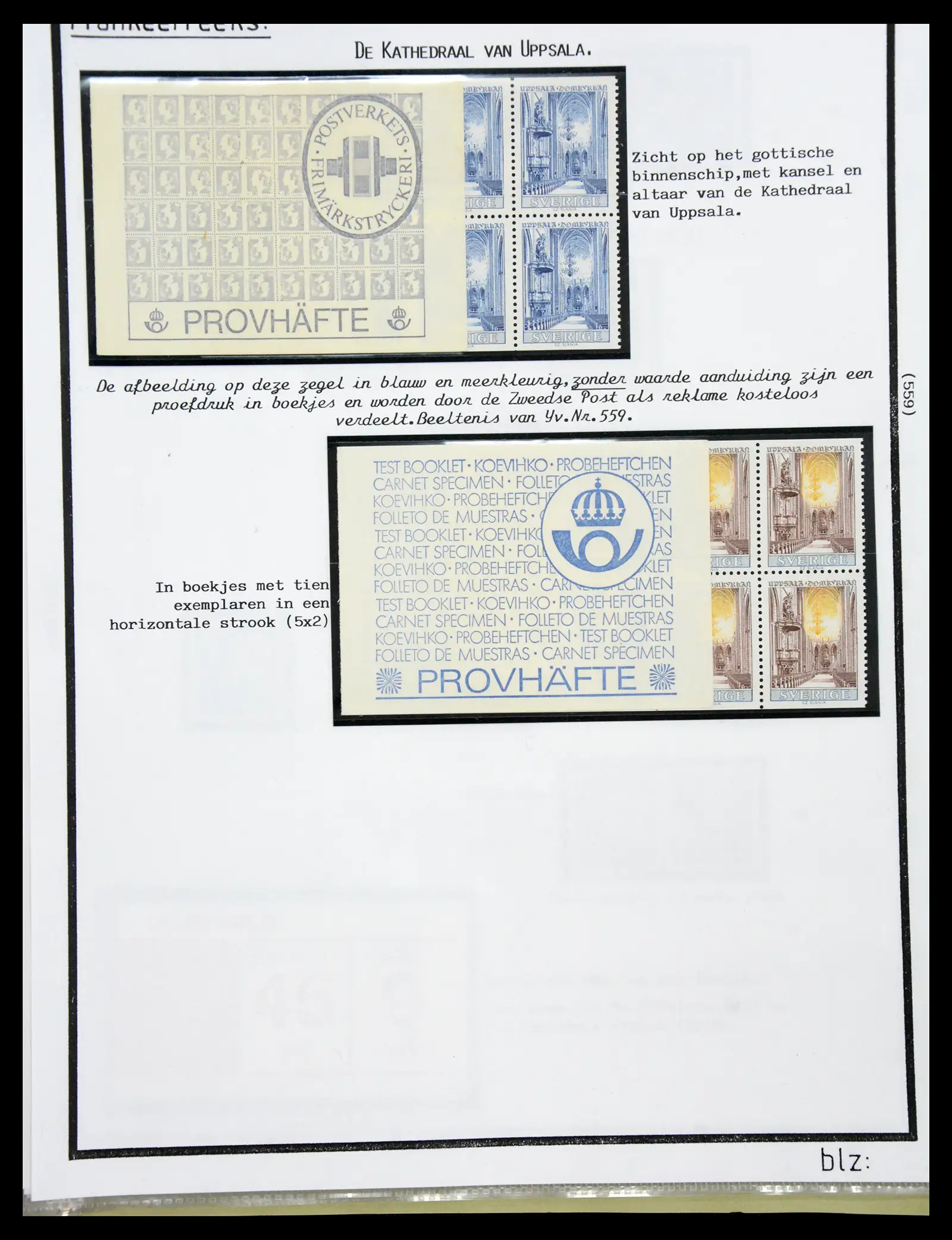 40904 0091 - Stamp collection 40904 Sweden specialised 1940-2001.
