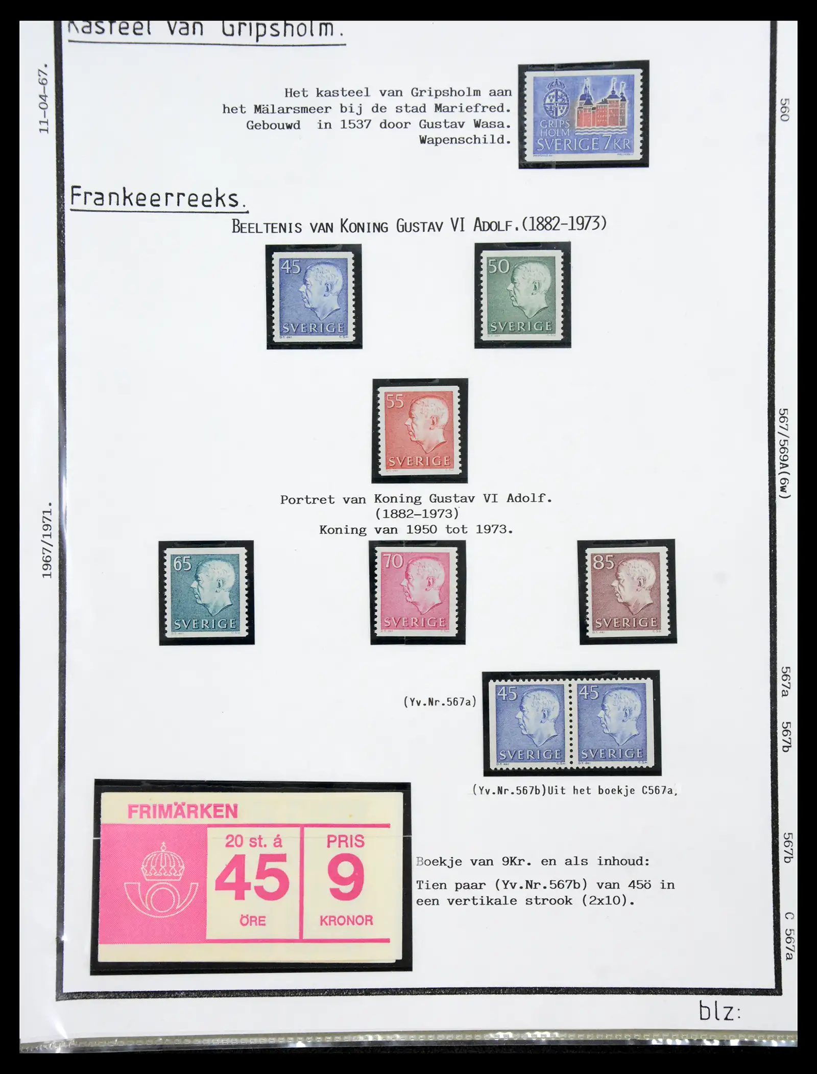 40904 0092 - Stamp collection 40904 Sweden specialised 1940-2001.