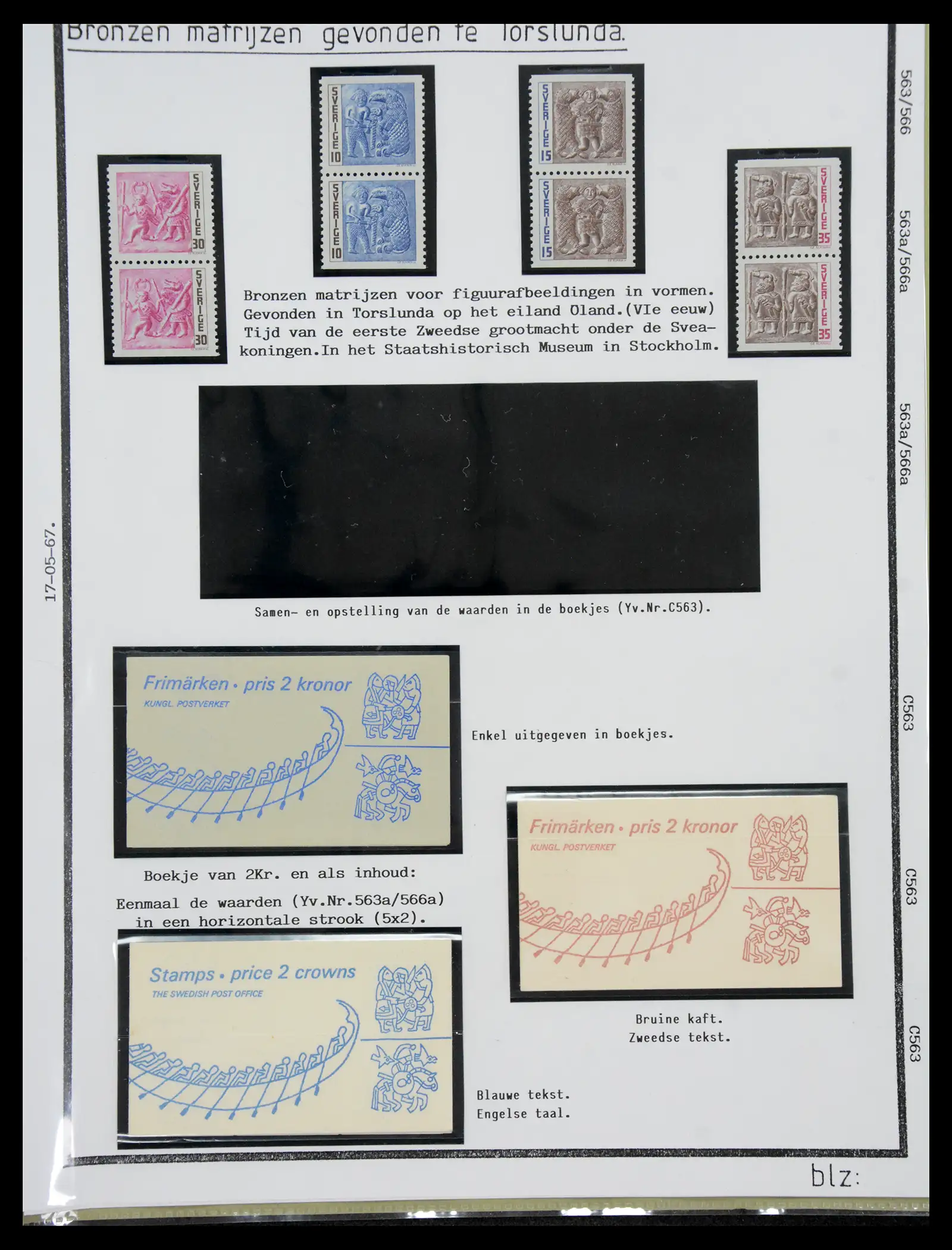 40904 0094 - Stamp collection 40904 Sweden specialised 1940-2001.