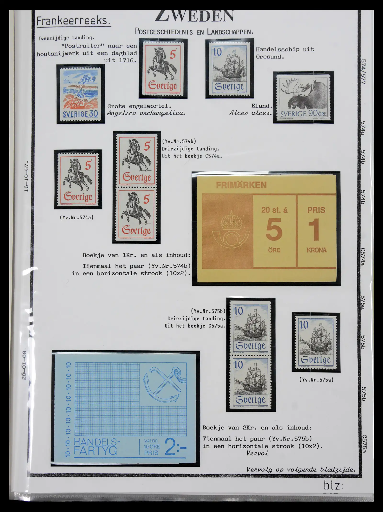 40904 0096 - Stamp collection 40904 Sweden specialised 1940-2001.