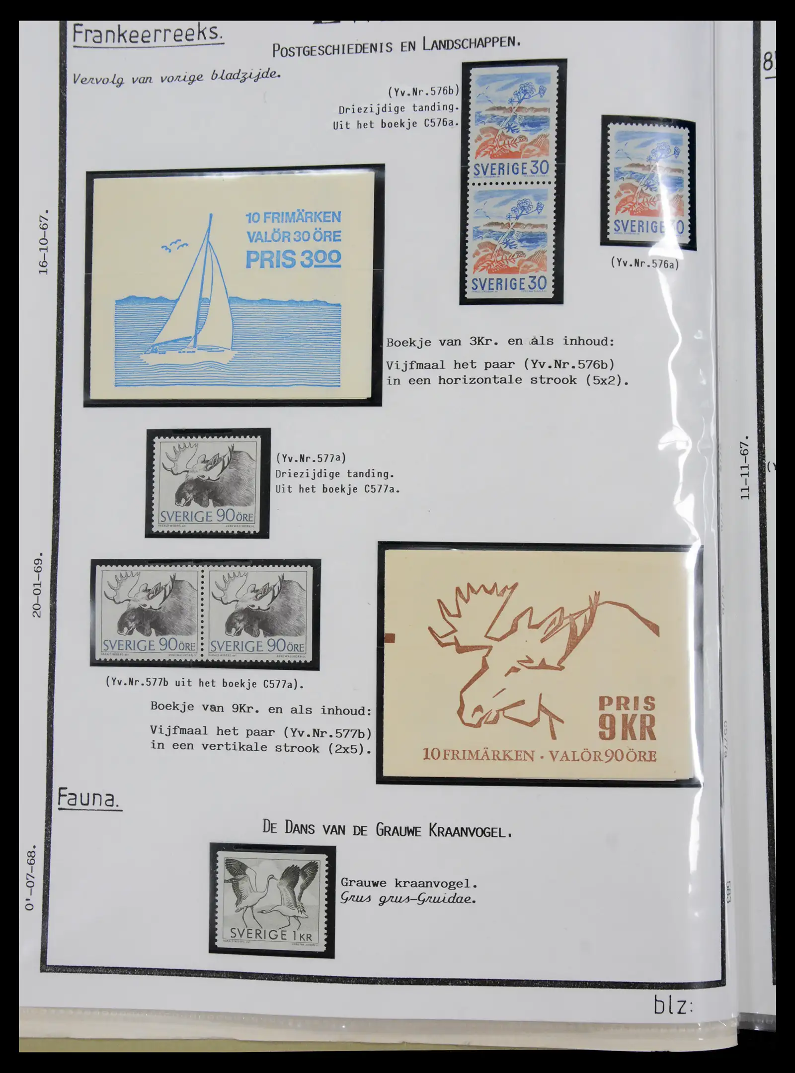 40904 0097 - Stamp collection 40904 Sweden specialised 1940-2001.