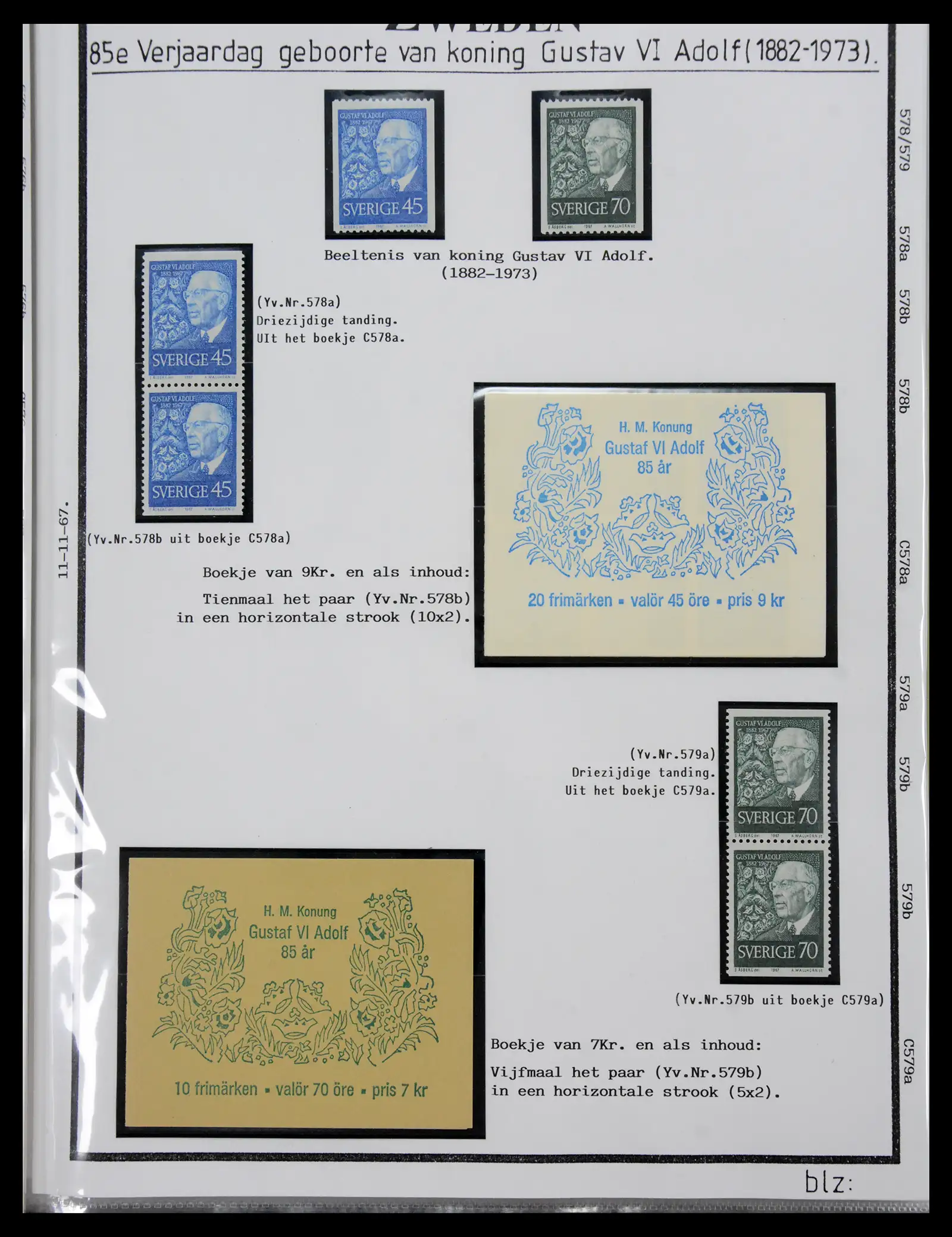 40904 0098 - Stamp collection 40904 Sweden specialised 1940-2001.