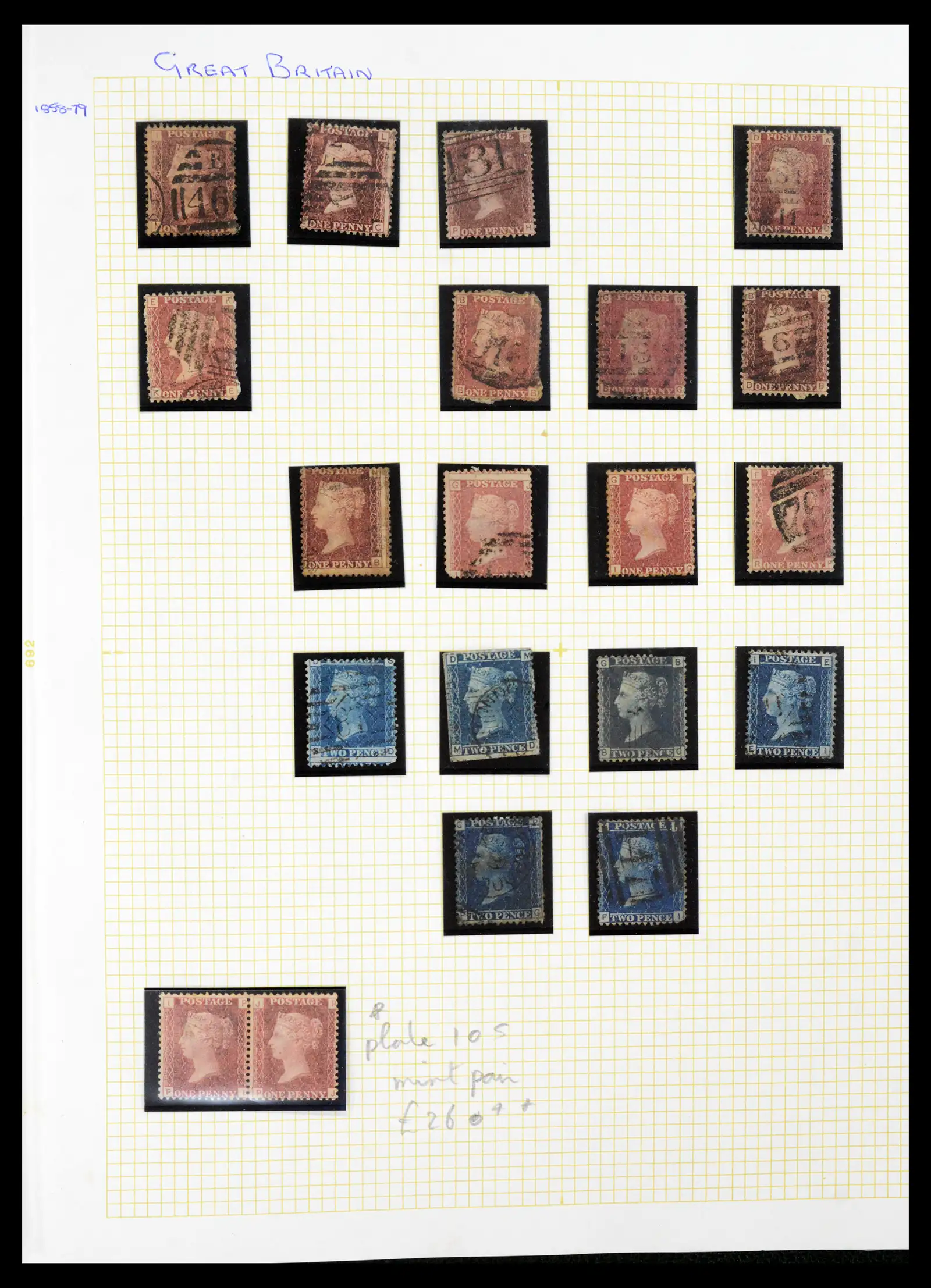 40905 0009