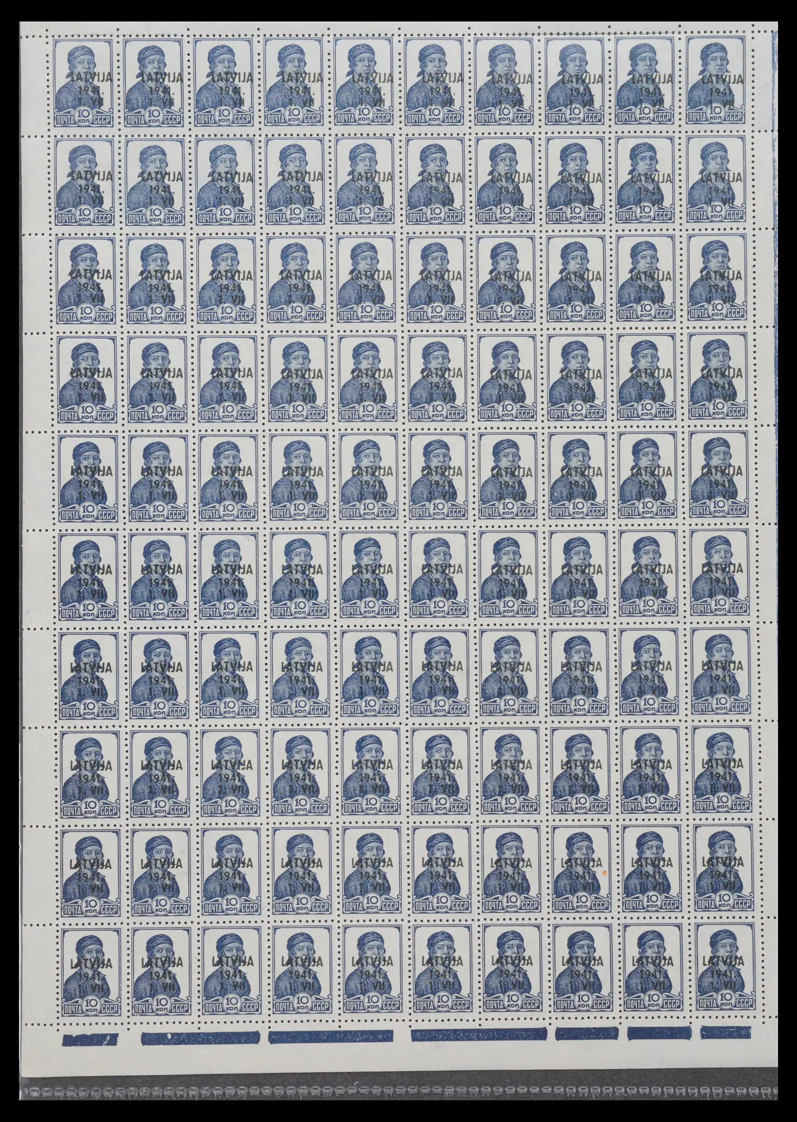40908 0001