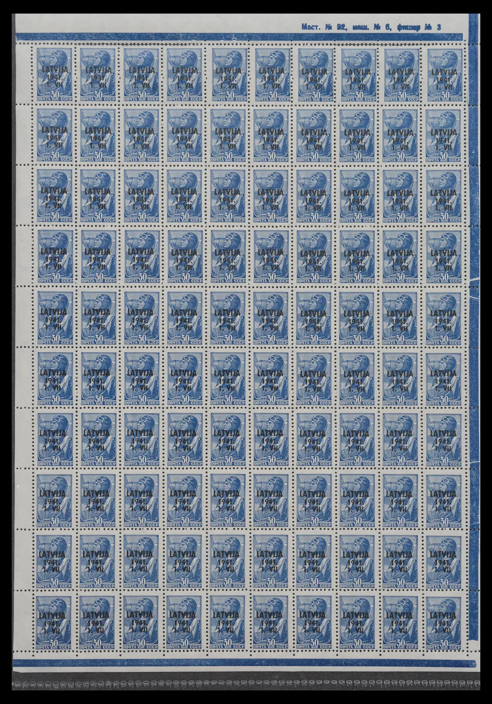 40908 0002