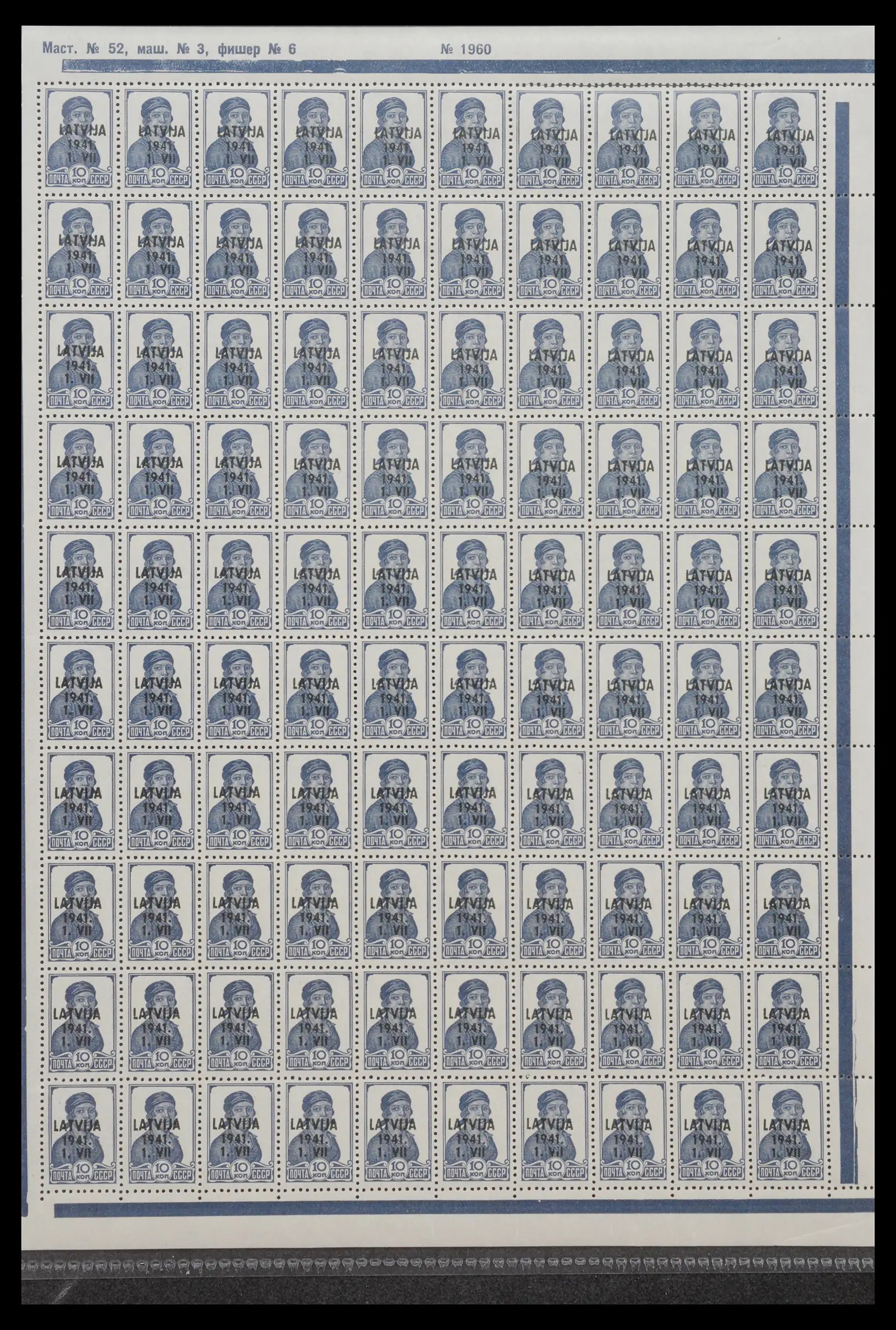 40908 0004