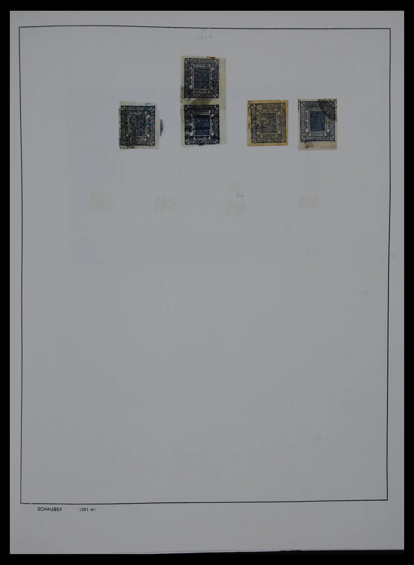 40913 0011