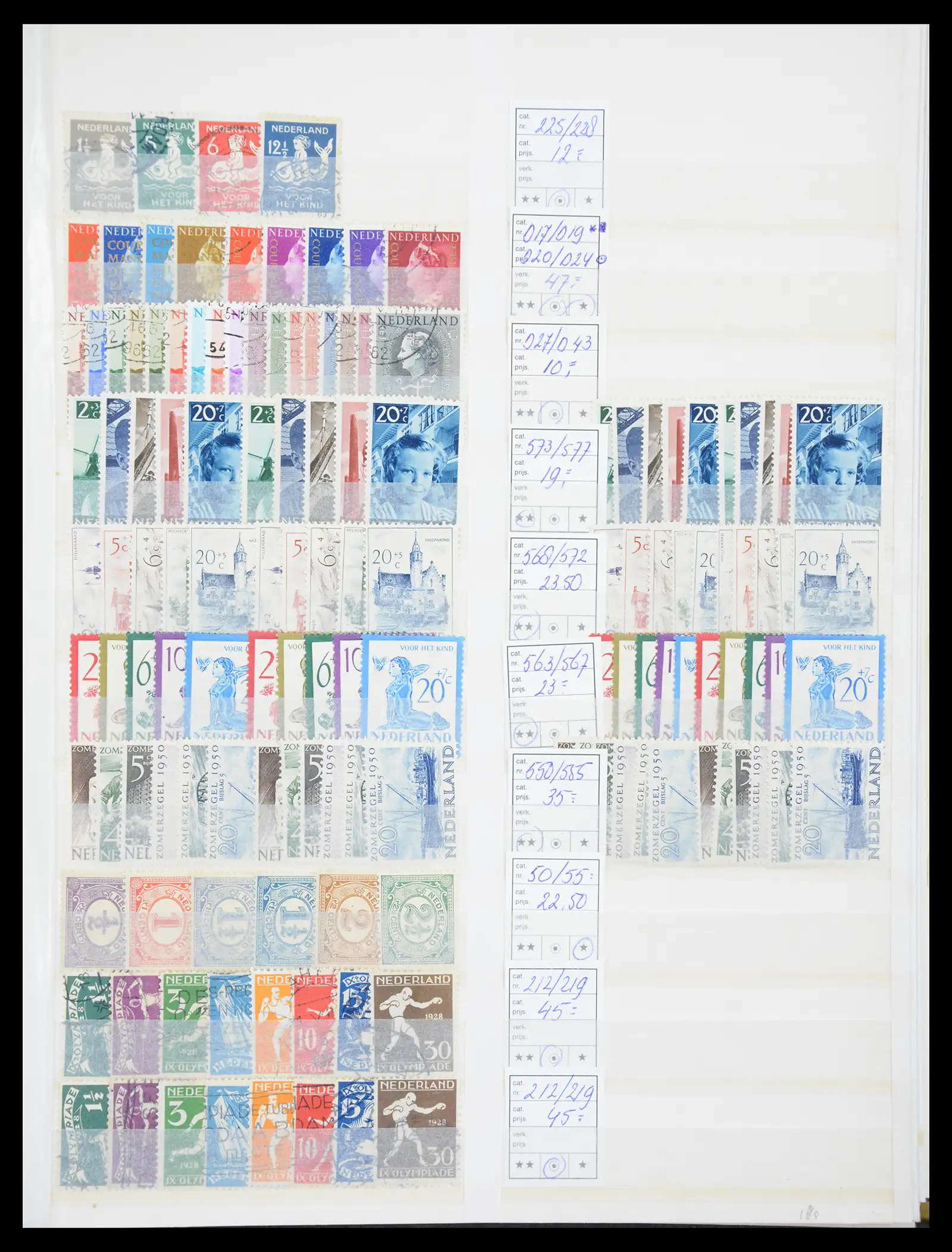 40915 0005