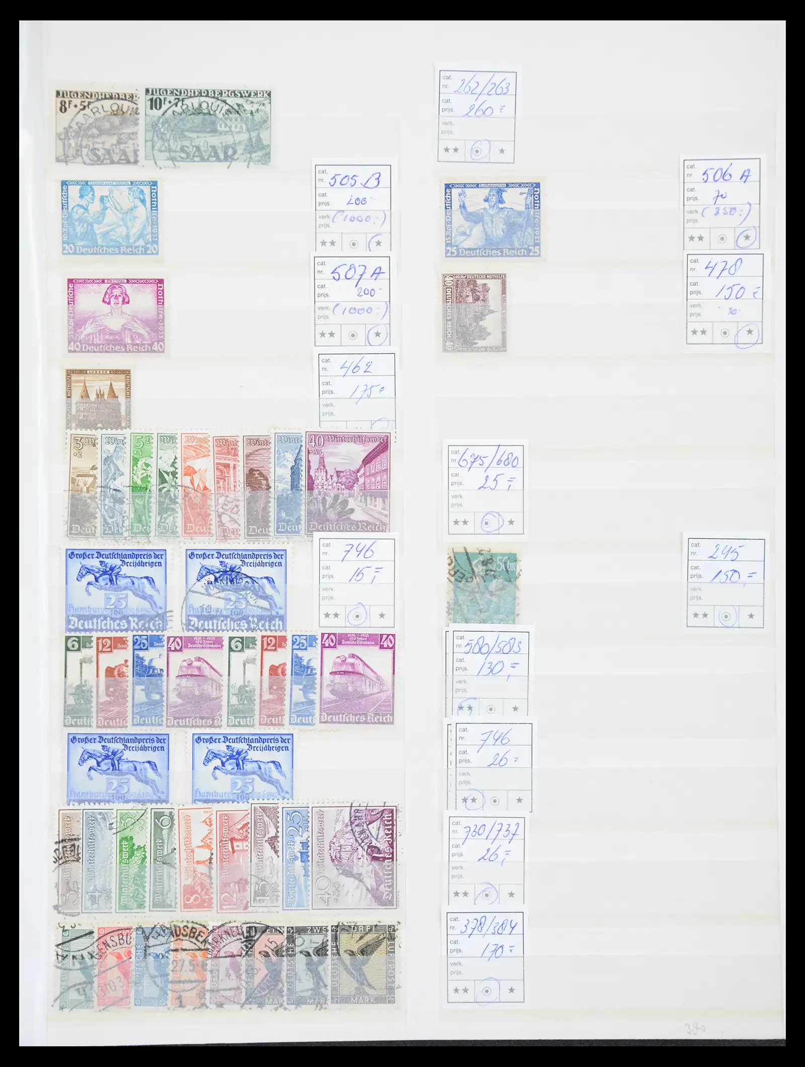 40915 0015