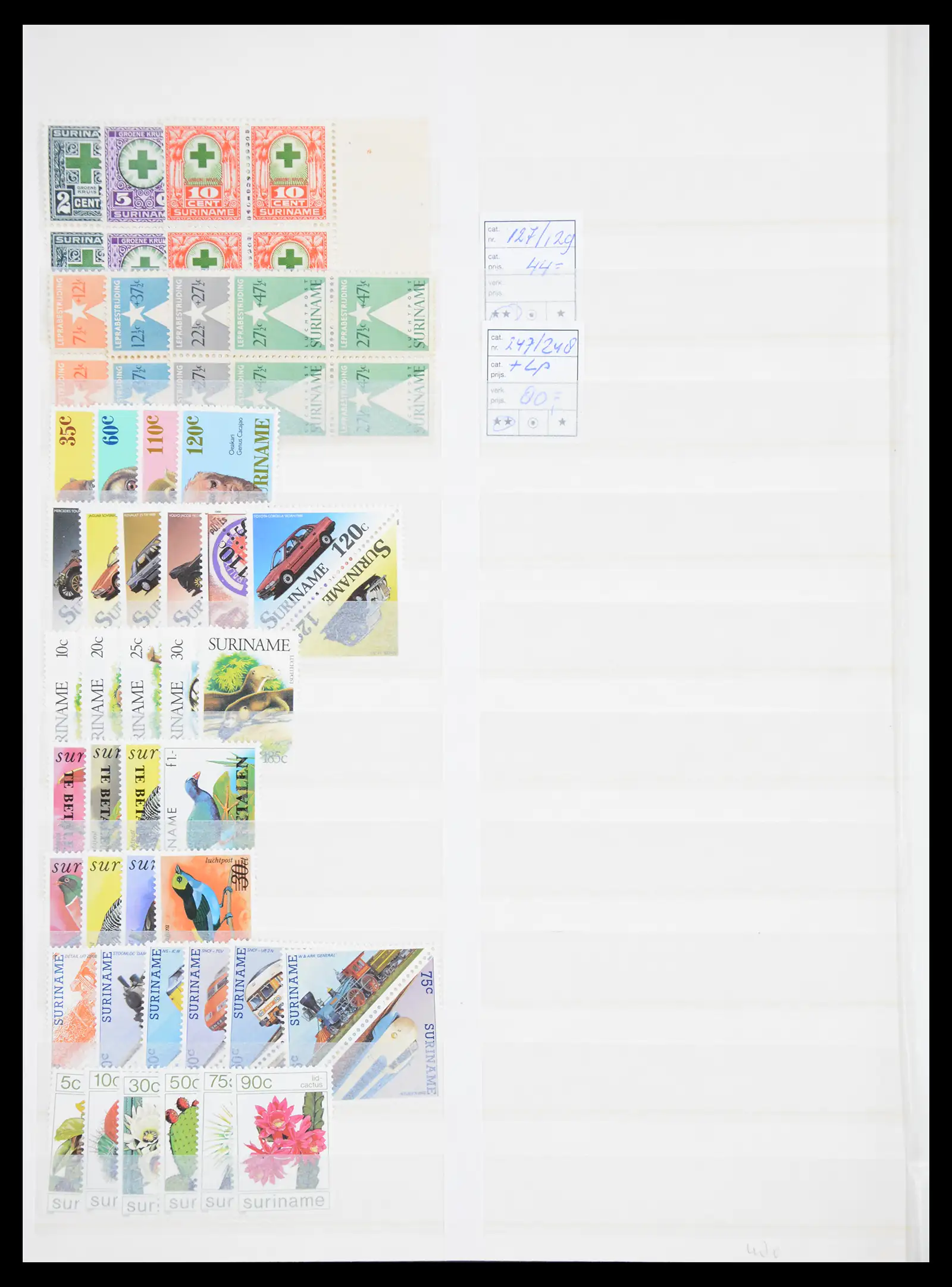 40915 0020