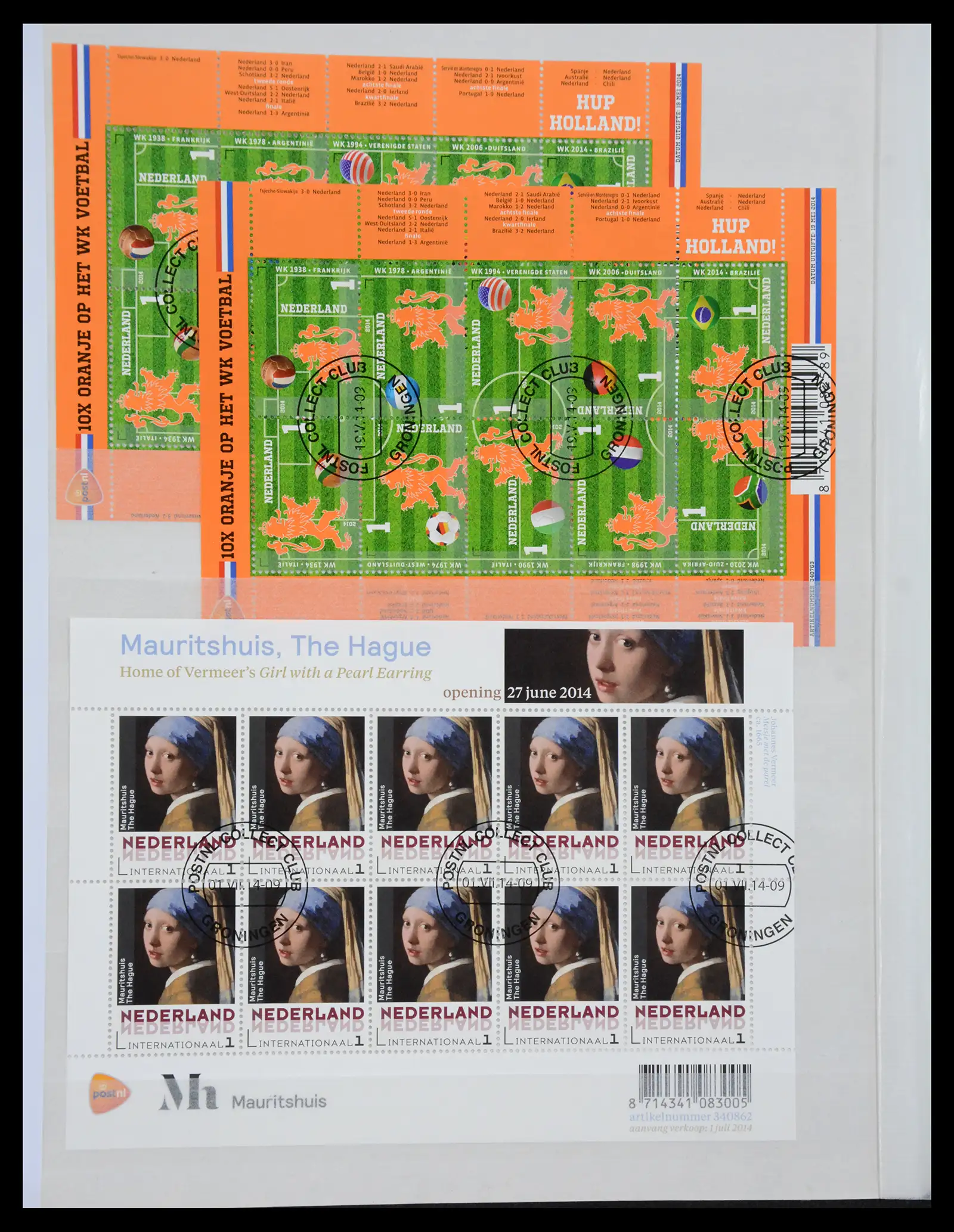 40922 0024 - Stamp collection 40922 Netherlands sheetlets 2010-2018.