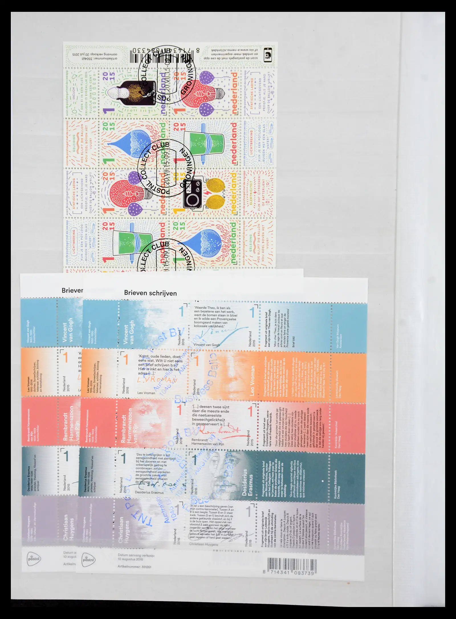 40922 0030 - Stamp collection 40922 Netherlands sheetlets 2010-2018.