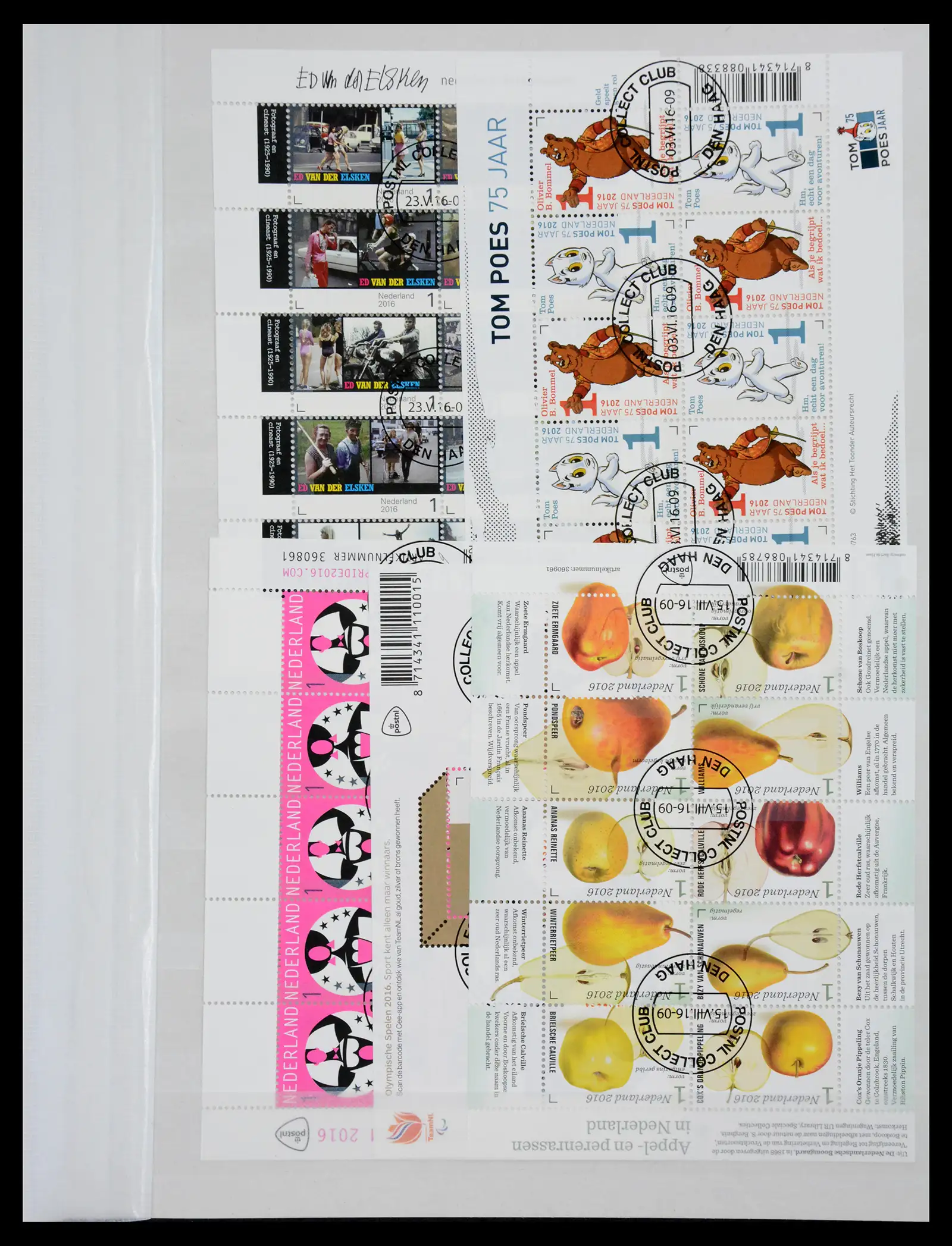 40922 0035 - Stamp collection 40922 Netherlands sheetlets 2010-2018.