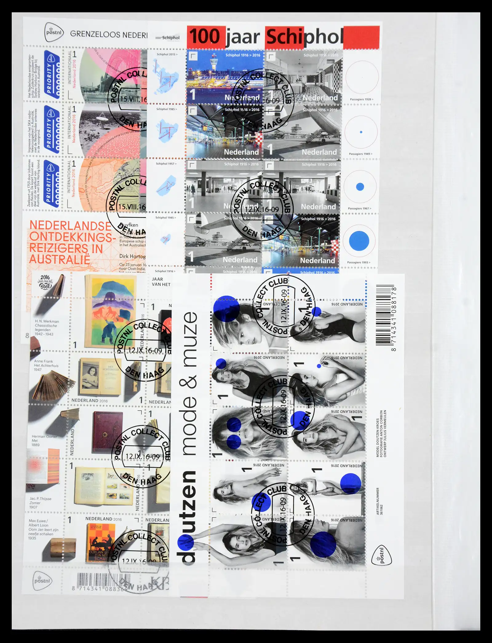 40922 0036 - Stamp collection 40922 Netherlands sheetlets 2010-2018.