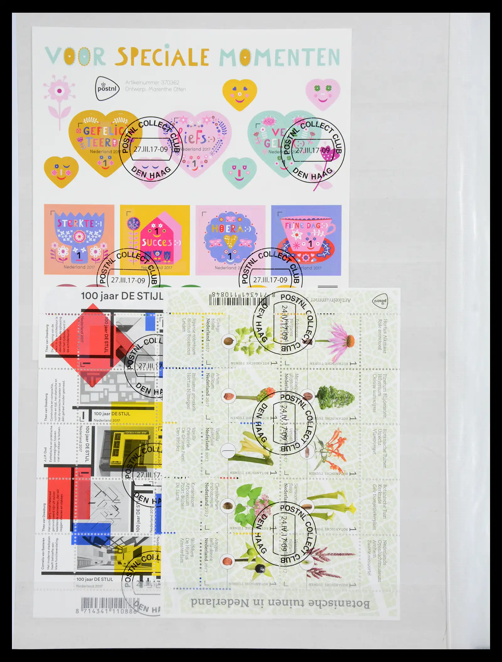 40922 0038 - Stamp collection 40922 Netherlands sheetlets 2010-2018.