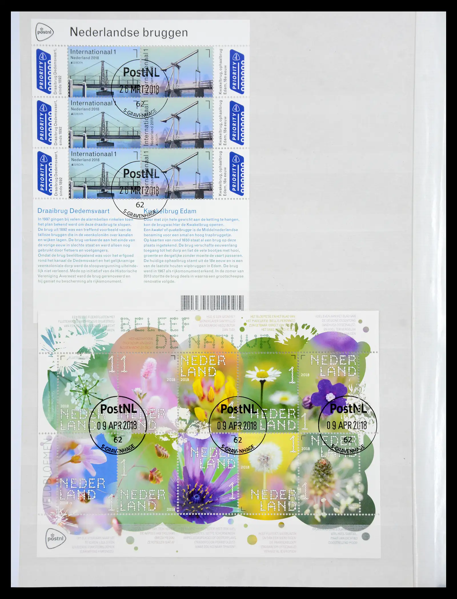 40922 0042 - Stamp collection 40922 Netherlands sheetlets 2010-2018.