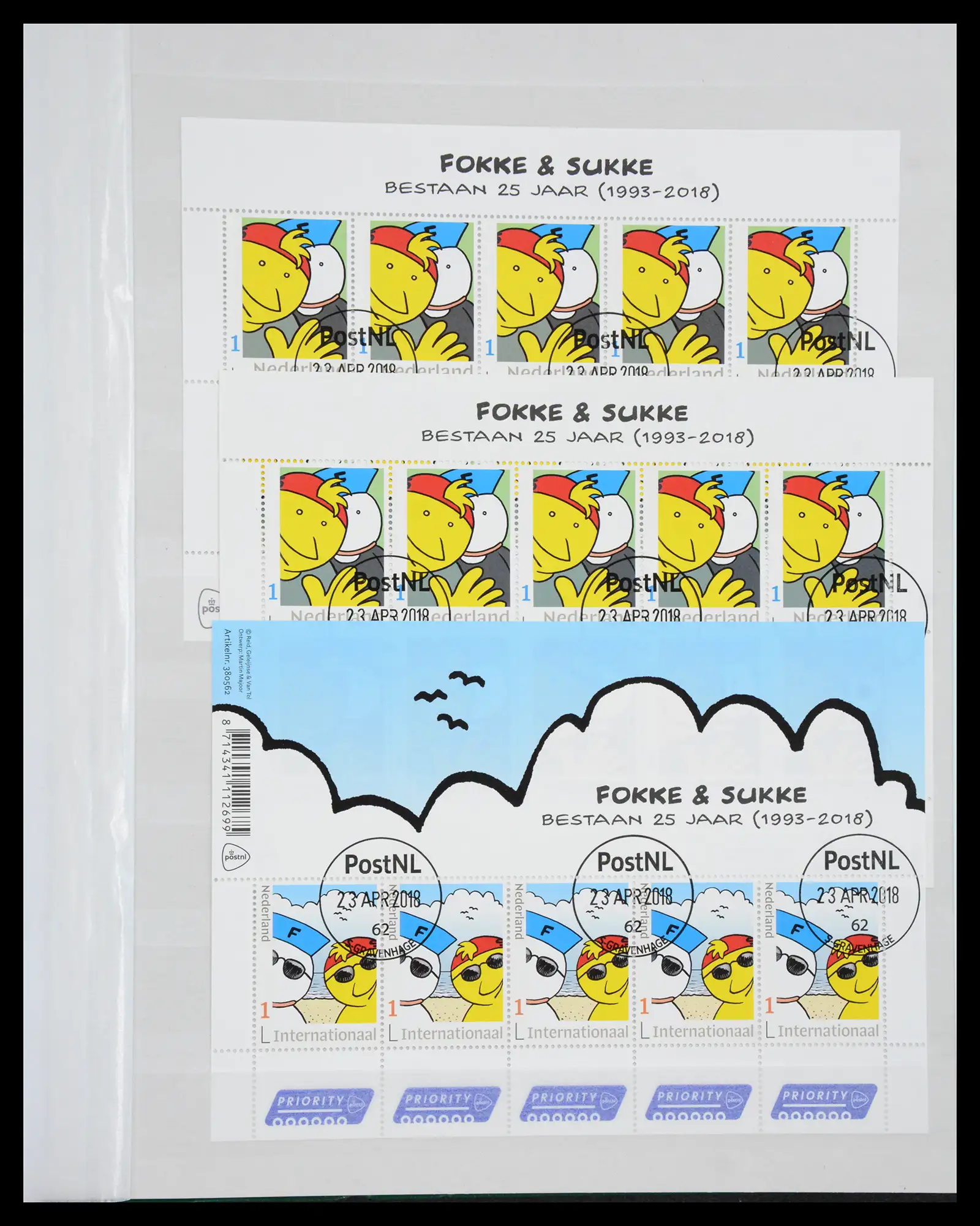 40922 0043 - Stamp collection 40922 Netherlands sheetlets 2010-2018.