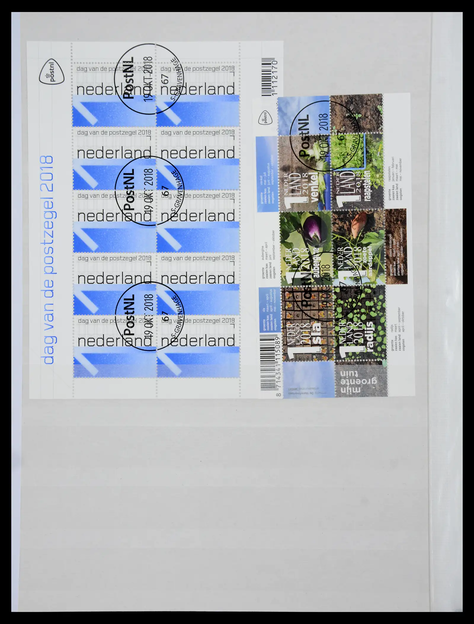 40922 0046 - Stamp collection 40922 Netherlands sheetlets 2010-2018.
