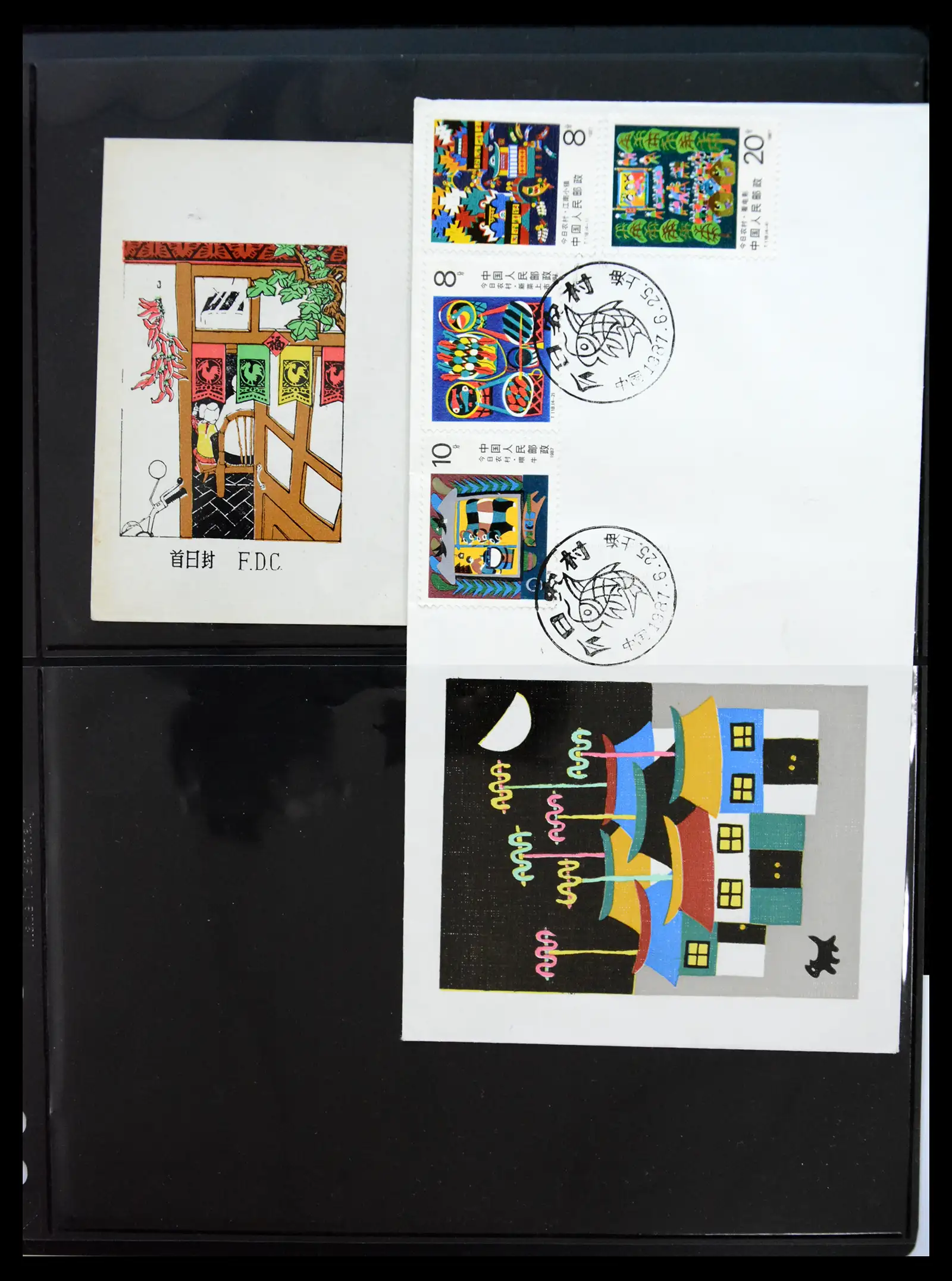 40928 0044 - Stamp collection 40928 China first day cover collection 1986-2021!!