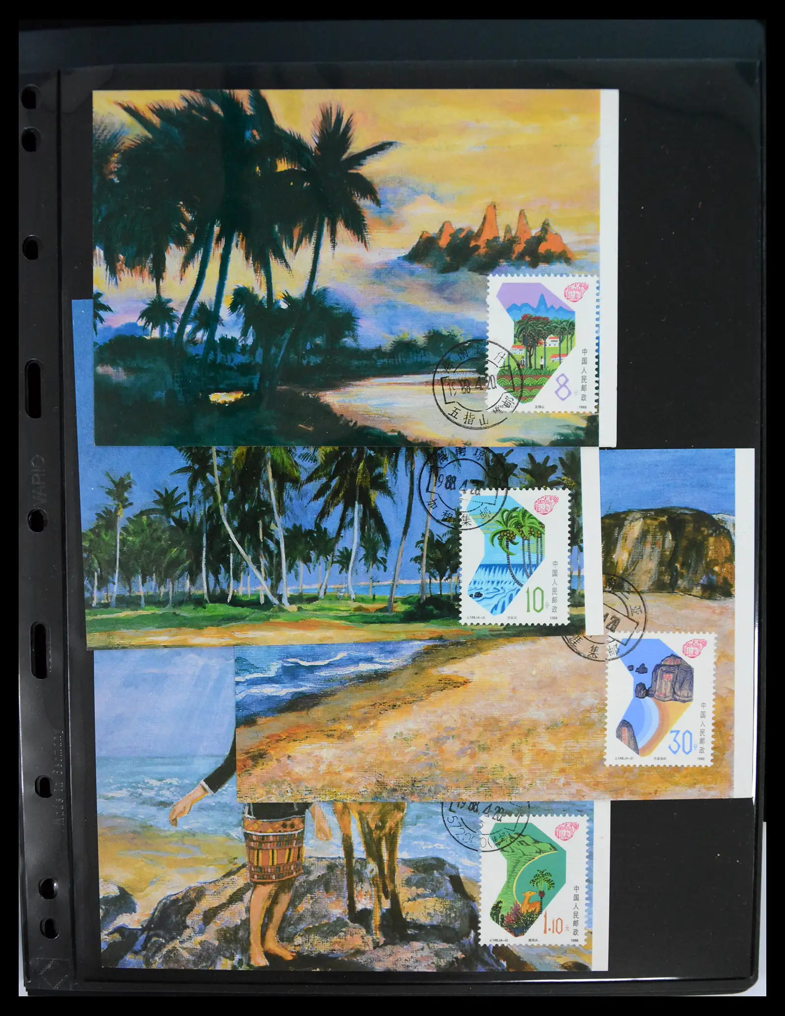 40928 0084 - Stamp collection 40928 China first day cover collection 1986-2021!!