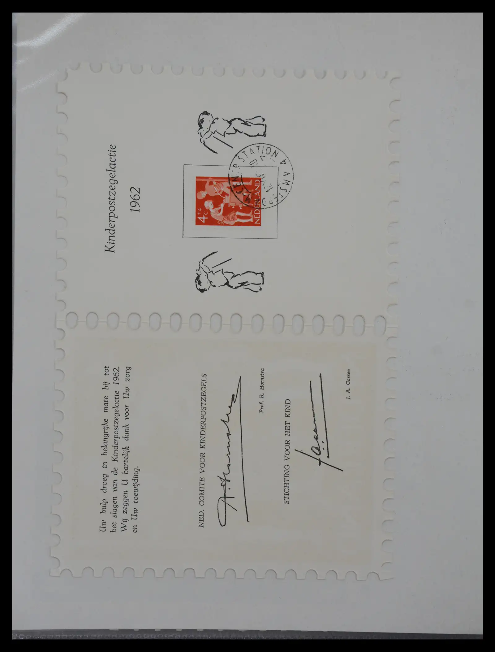 40933 0014