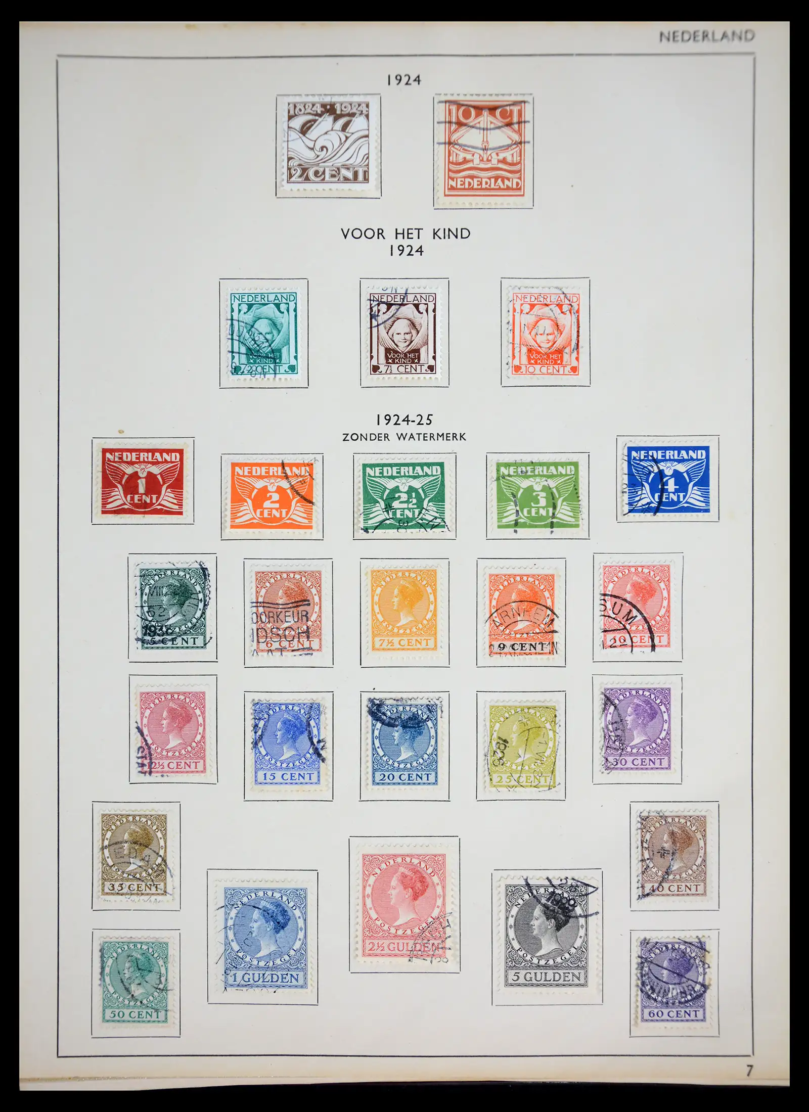 40955 0008