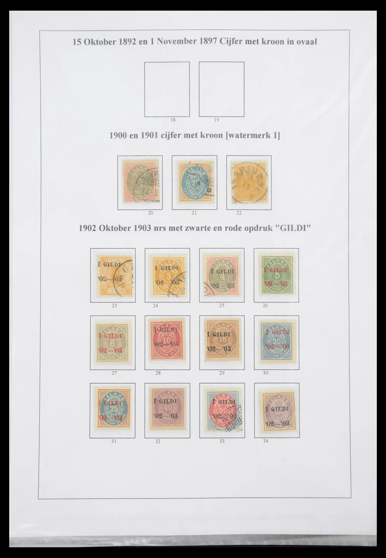 40964 0002