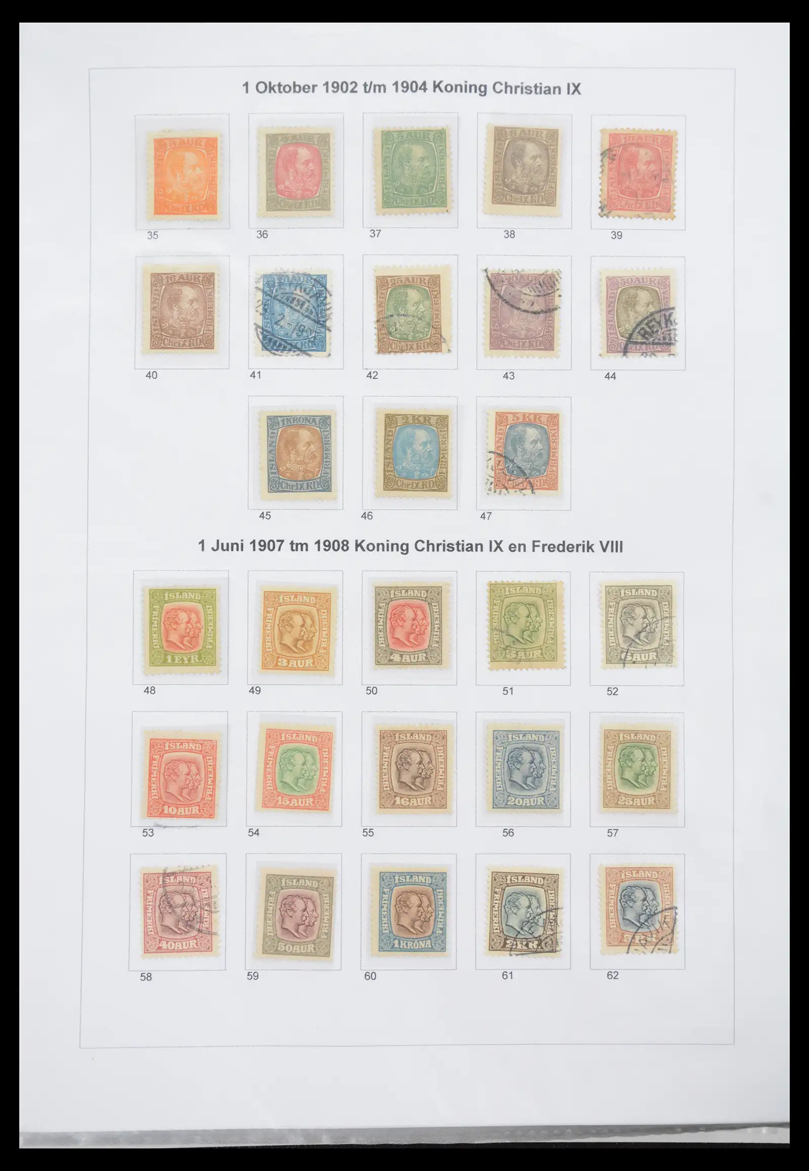 40964 0003