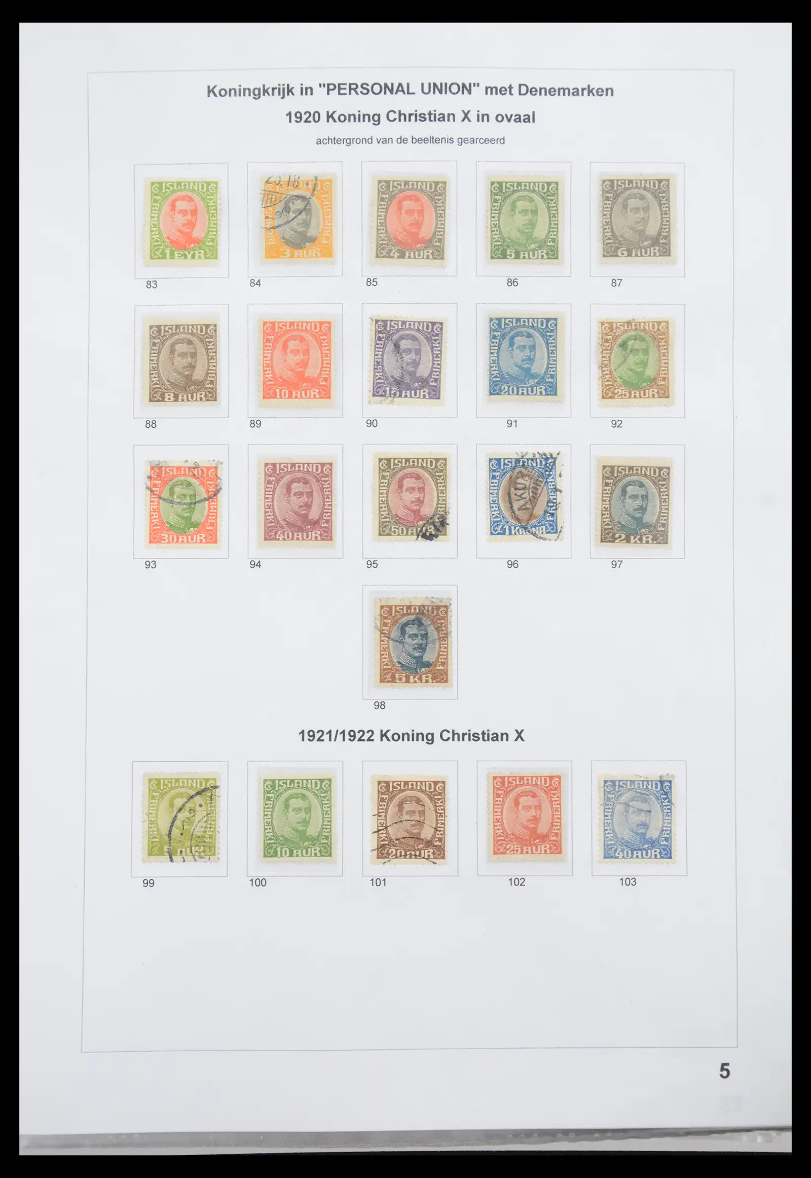 40964 0005