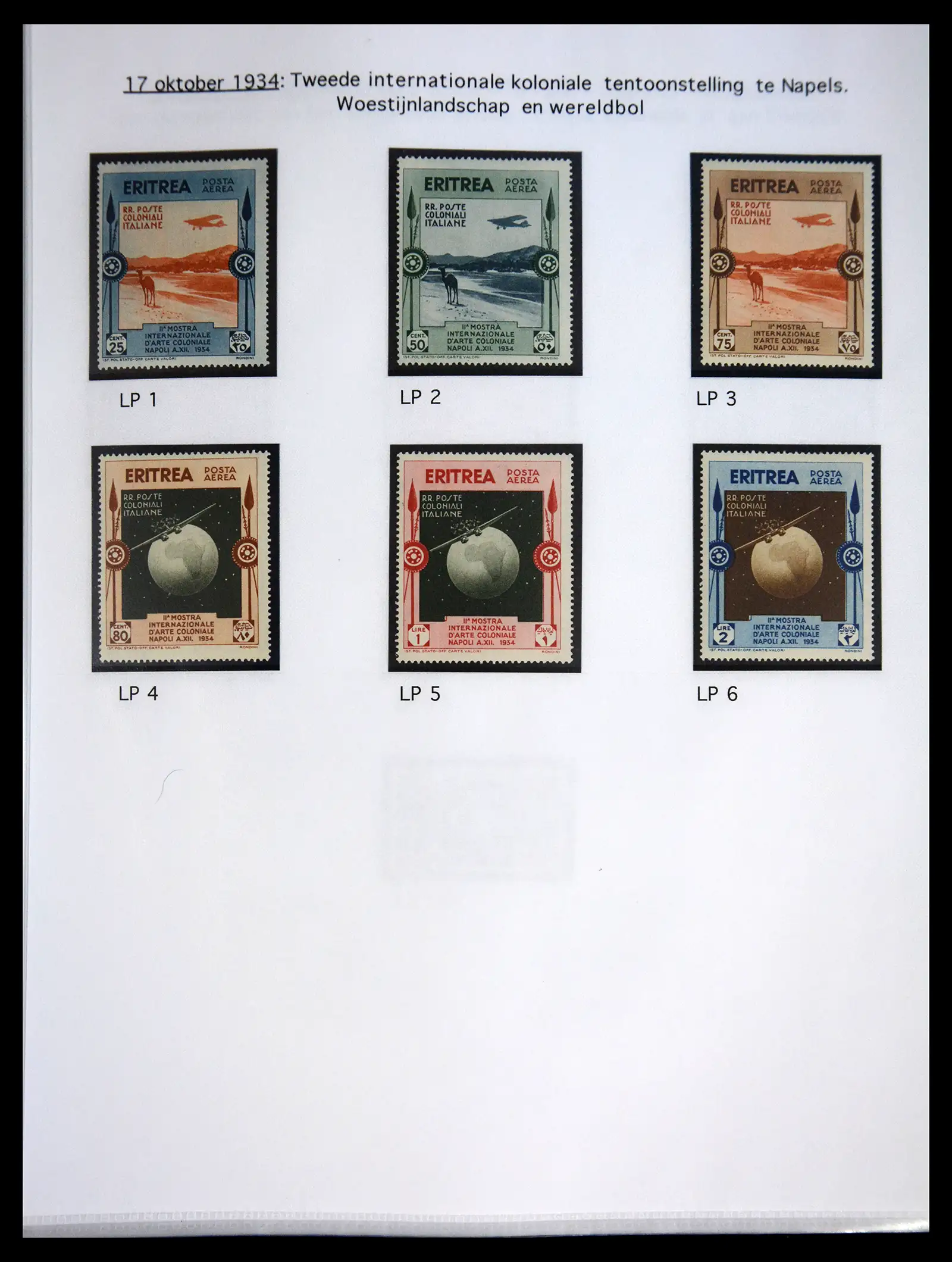 40965 0023 - Stamp collection 40965 Eritrea 1893-1936.