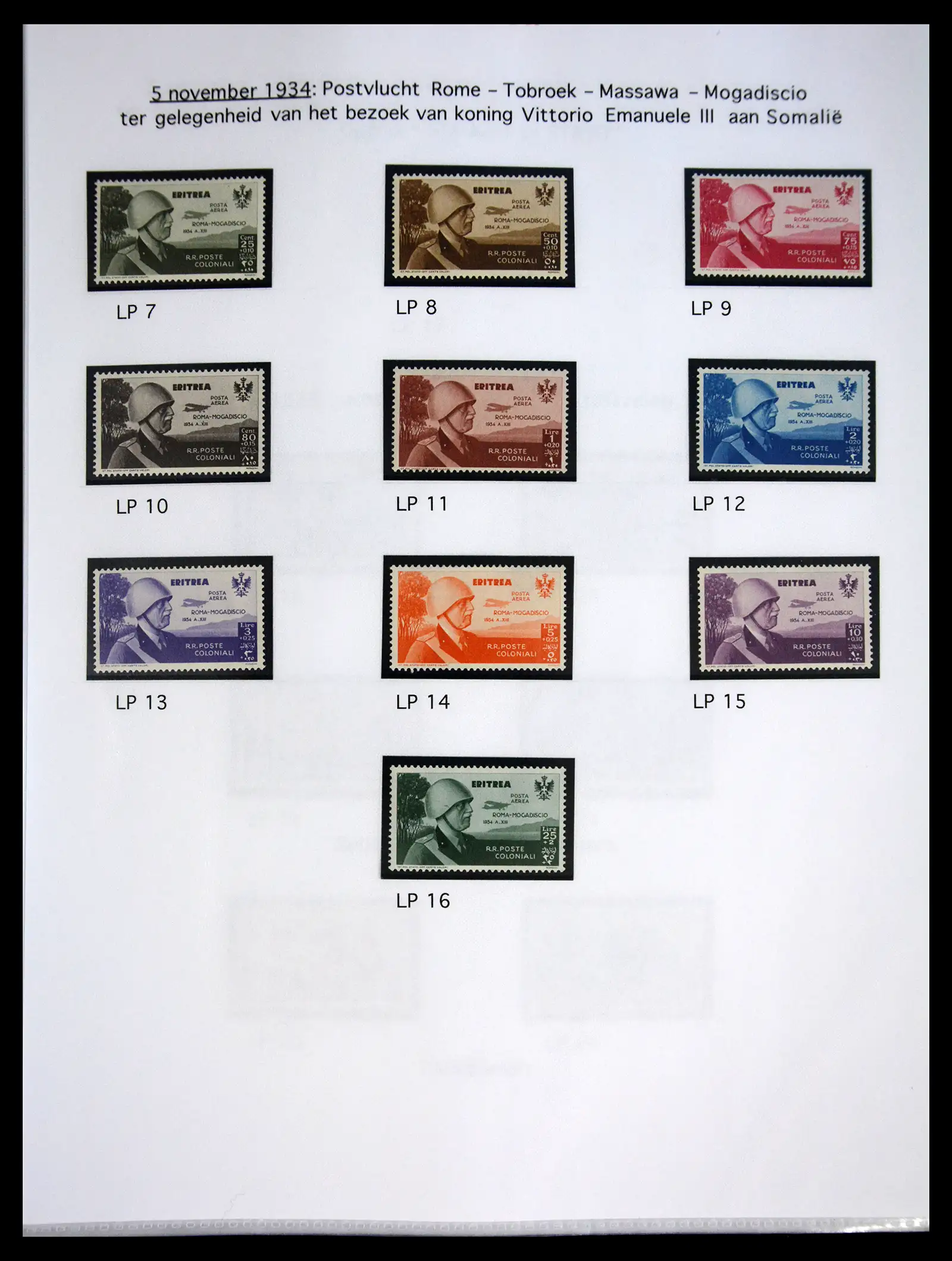 40965 0024 - Stamp collection 40965 Eritrea 1893-1936.