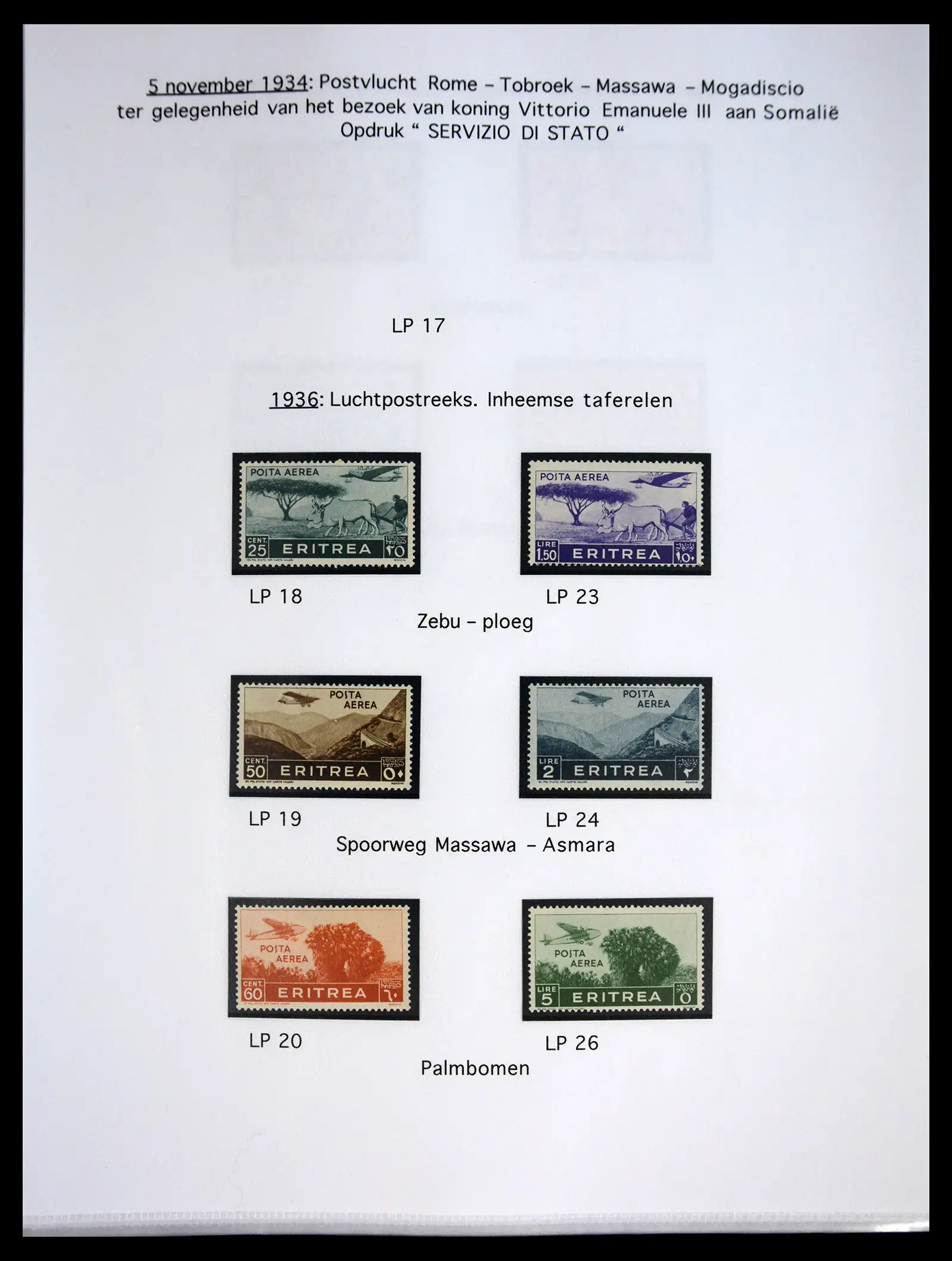 40965 0025 - Stamp collection 40965 Eritrea 1893-1936.