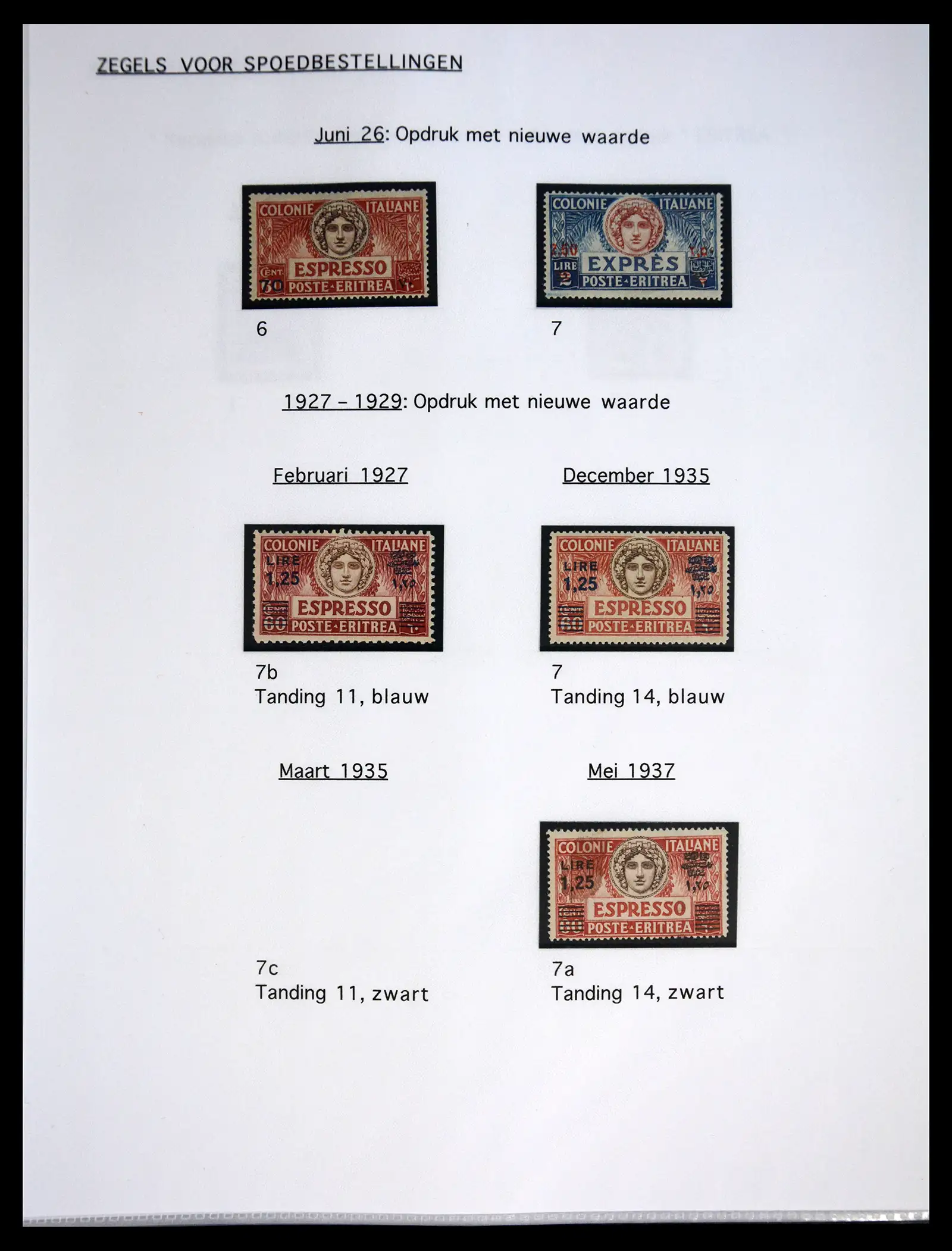 40965 0028 - Stamp collection 40965 Eritrea 1893-1936.