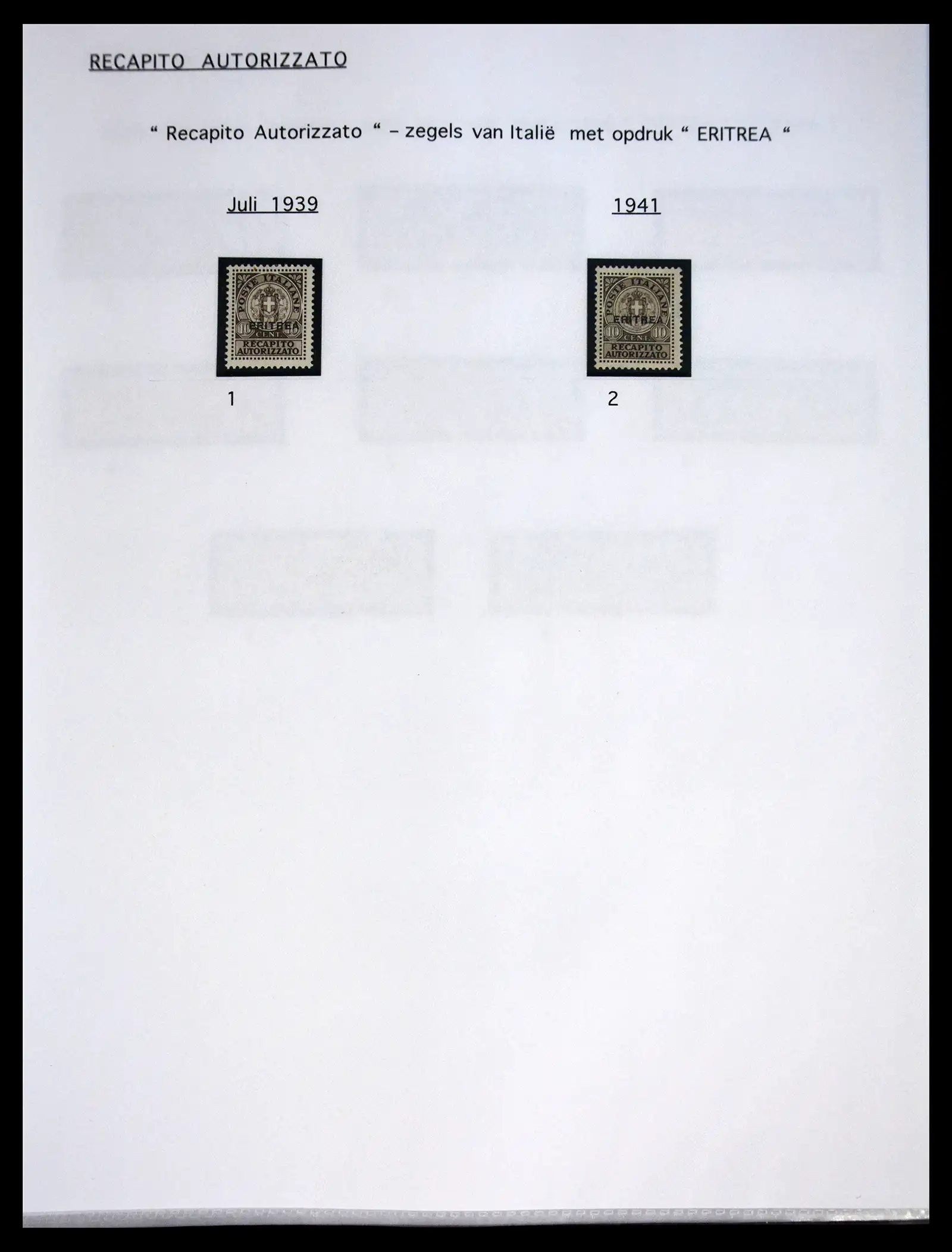 40965 0029 - Stamp collection 40965 Eritrea 1893-1936.