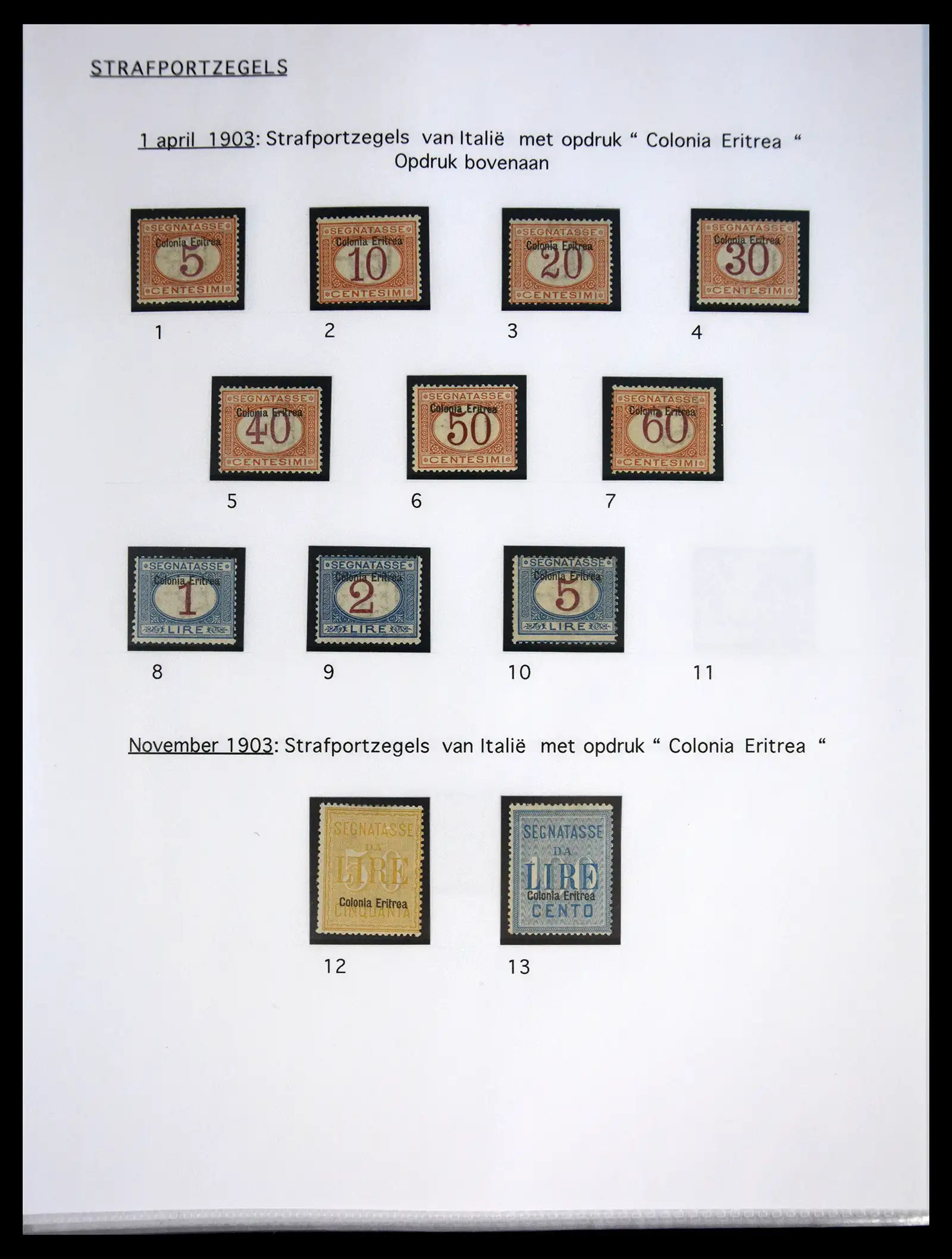 40965 0033 - Stamp collection 40965 Eritrea 1893-1936.
