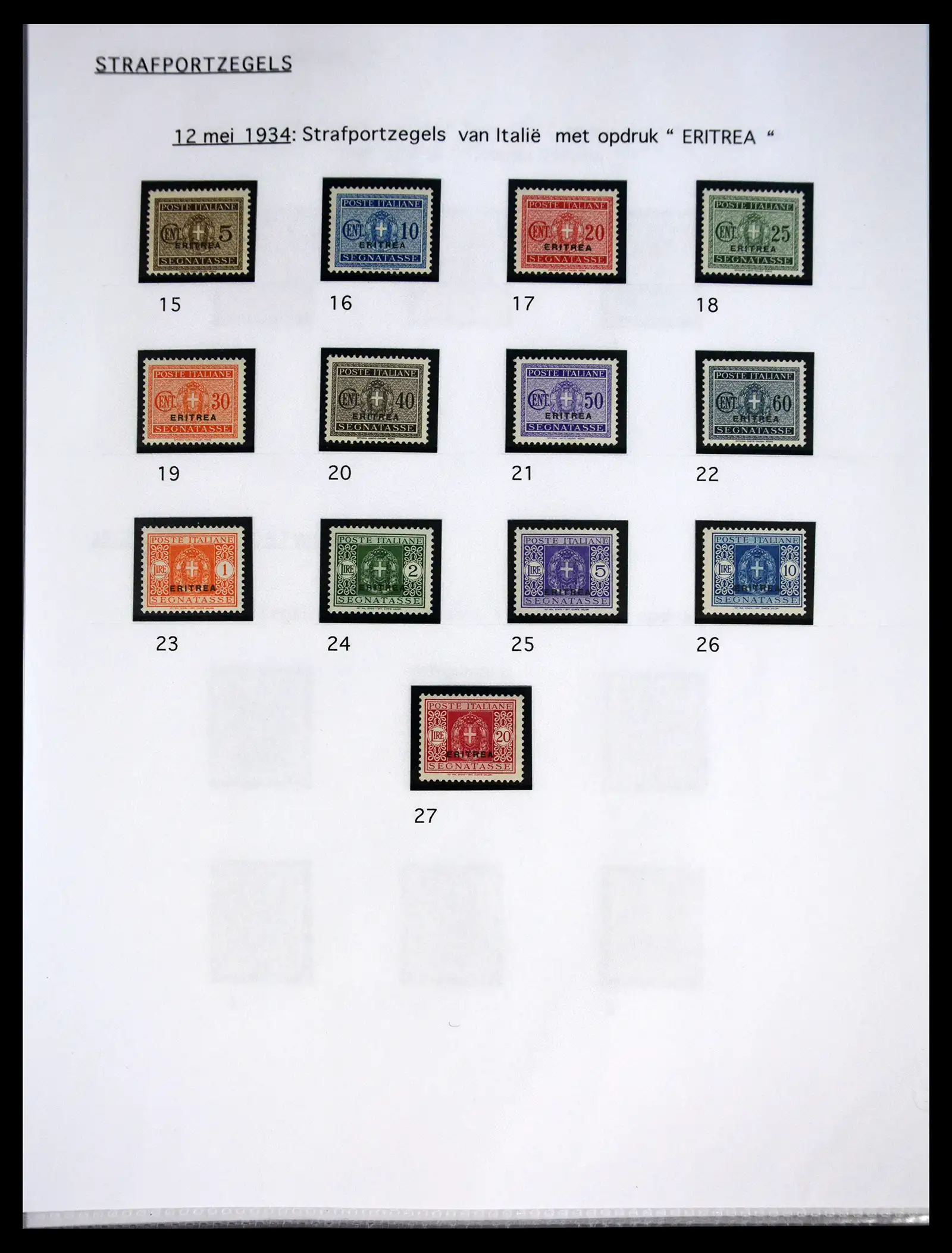 40965 0035 - Stamp collection 40965 Eritrea 1893-1936.